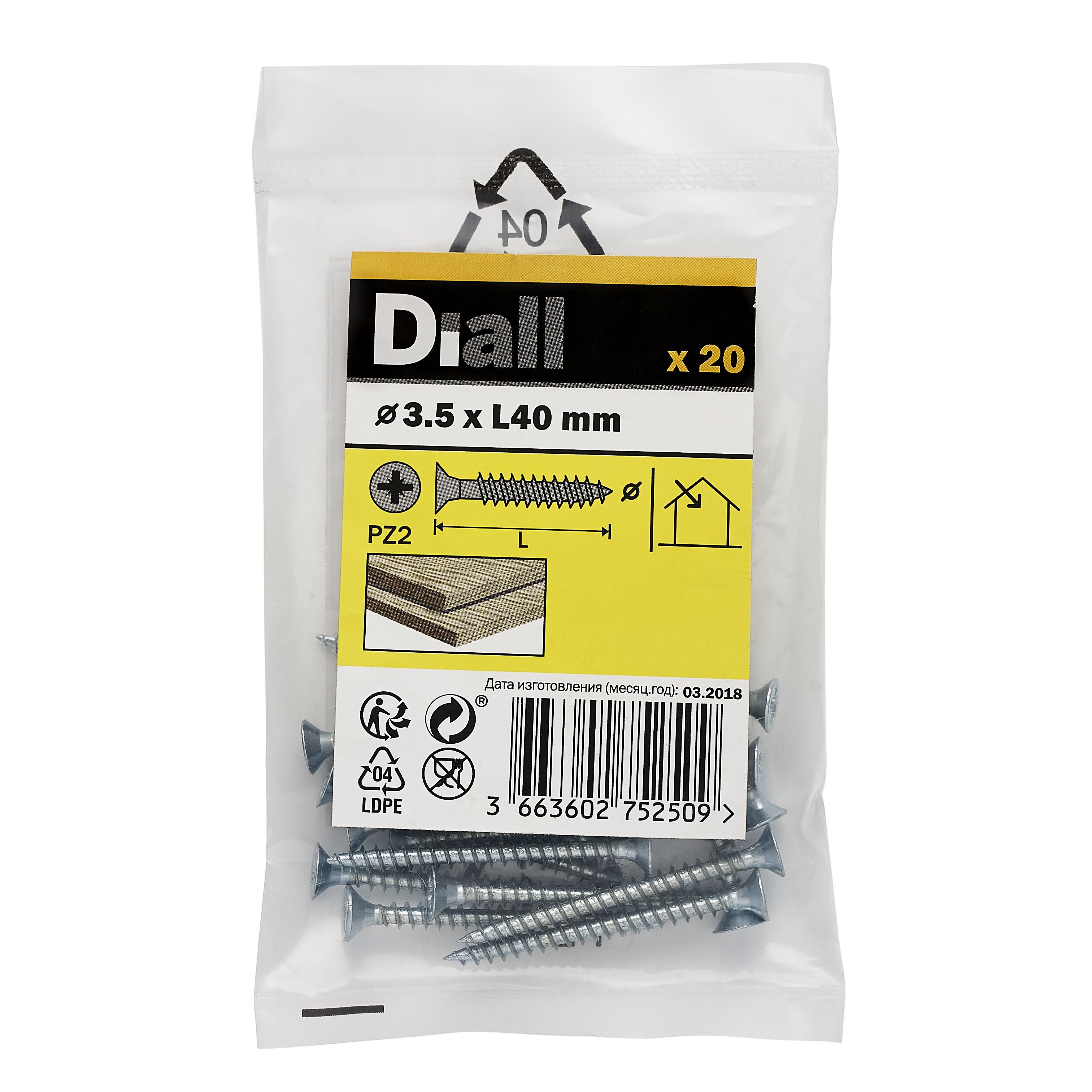 Diall Double-countersunk Zinc-plated Carbon steel Screw (Dia)3.5mm (L)40mm, Pack of 20