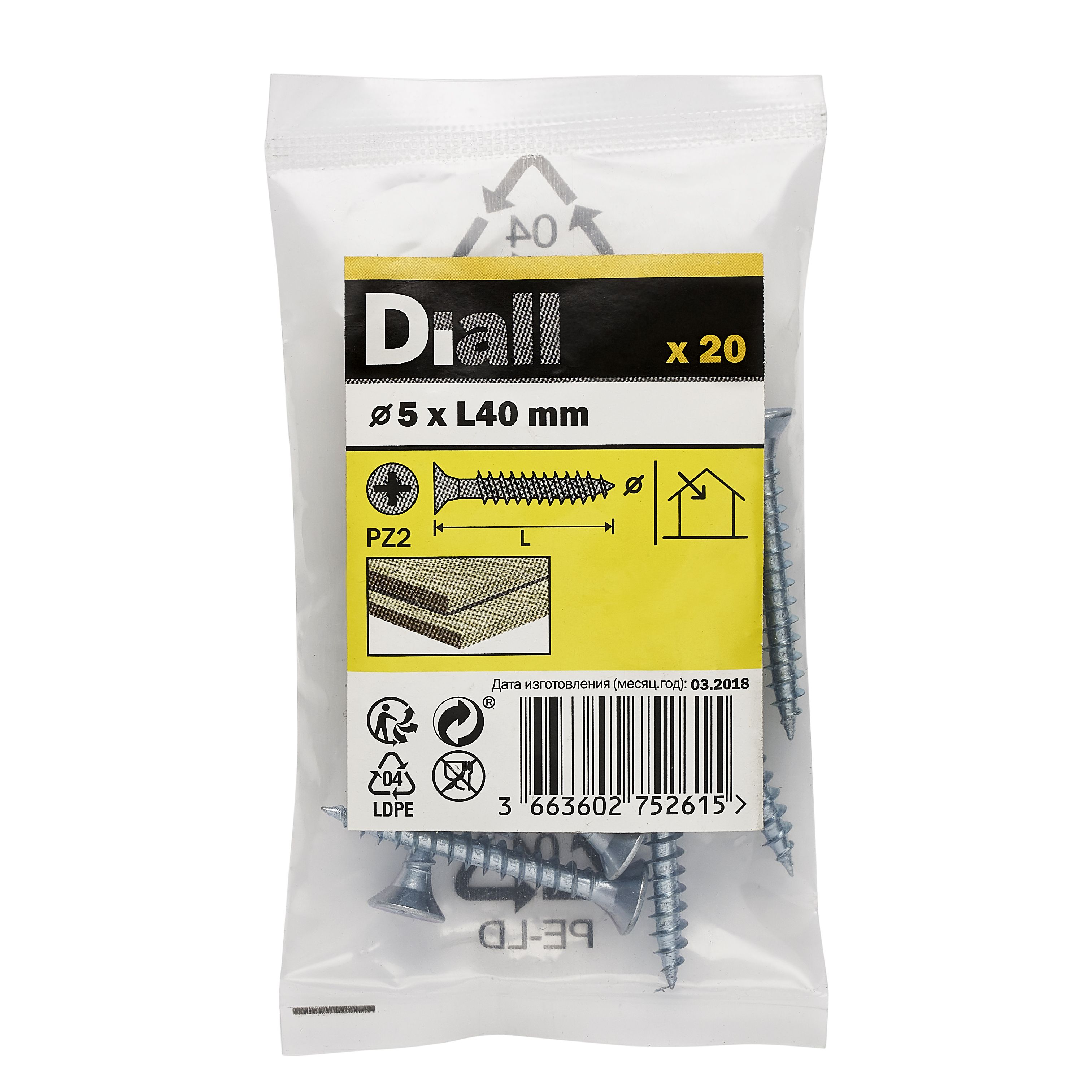 Diall Double-countersunk Zinc-plated Carbon steel Screw (Dia)5mm (L)40mm, Pack of 20