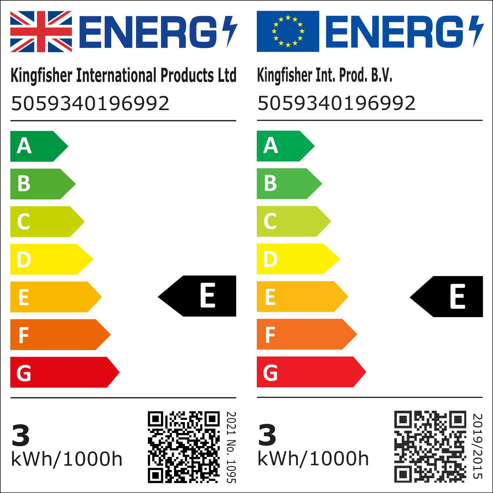 Diall E27 2.2W 250lm Candle Warm white LED Light bulb - 5