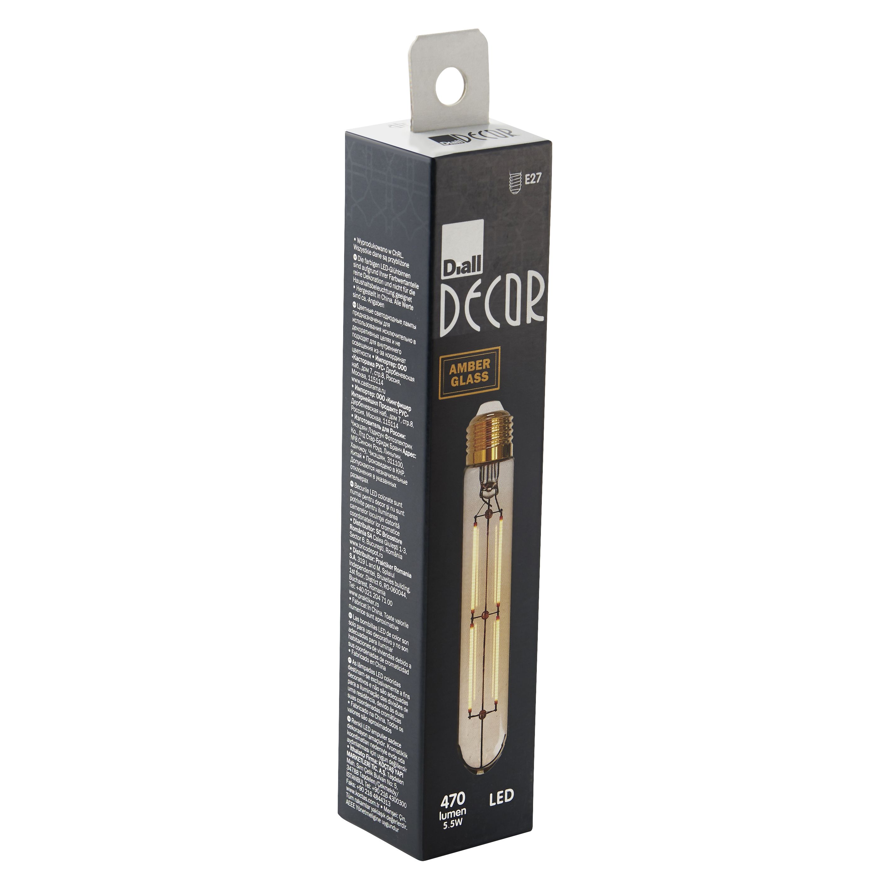 Diall E27 6W 470lm Tube Amber LED Filament Light bulb