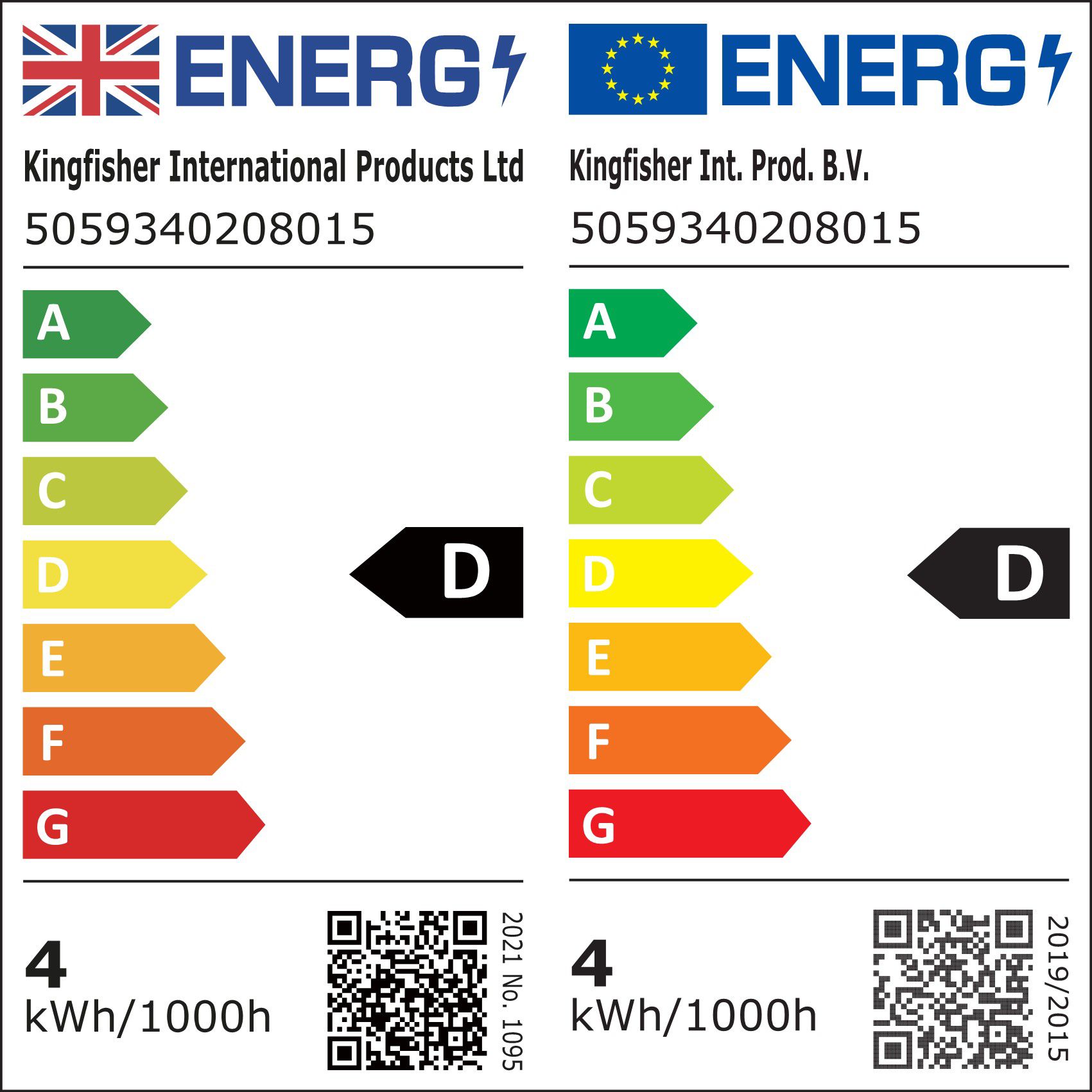 Diall G125 E27 3.4W 470lm Clear Globe Warm white LED Filament Light bulb - 4