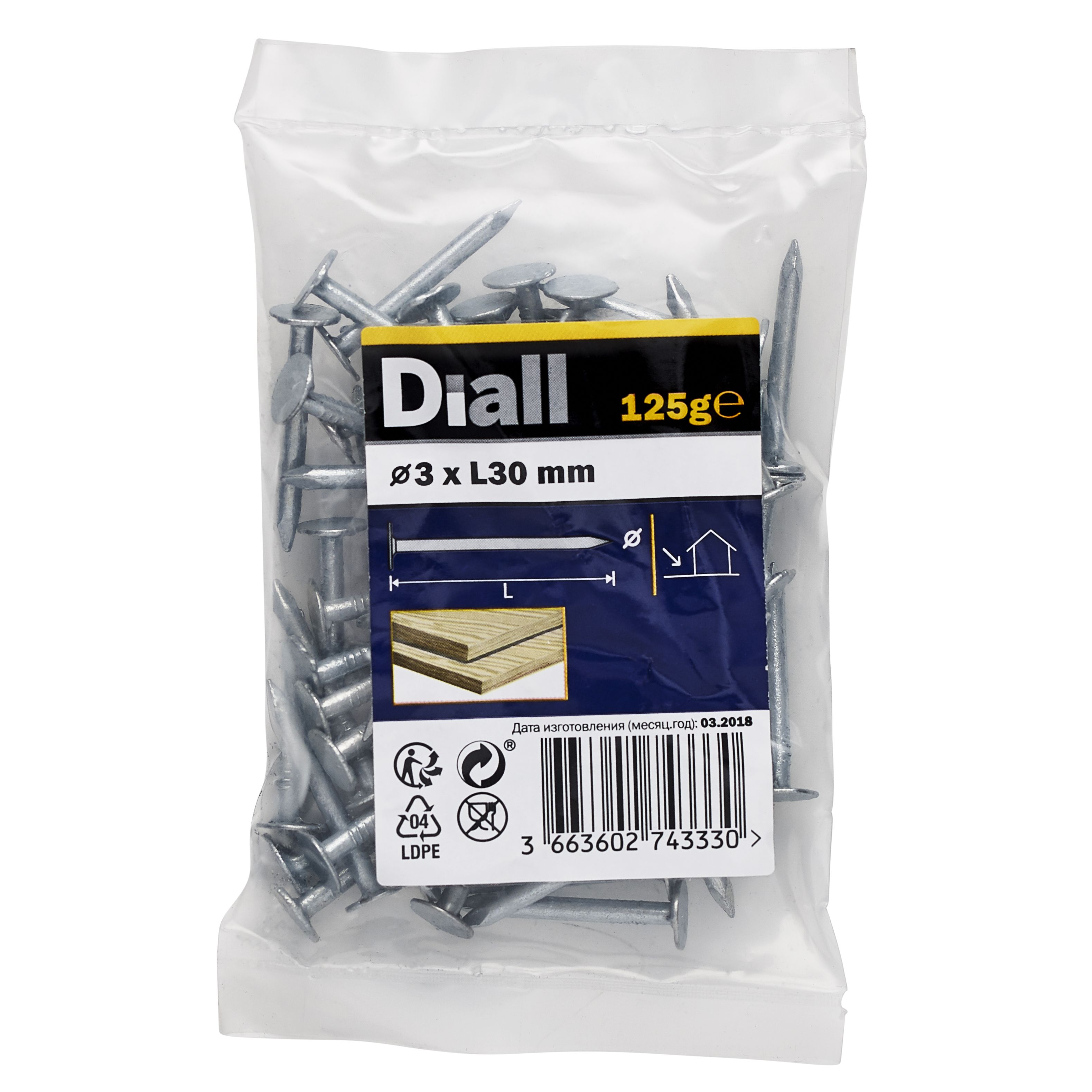 Diall Galvanised Clout nail (L)30mm (Dia)3mm 125g | DIY at B&Q