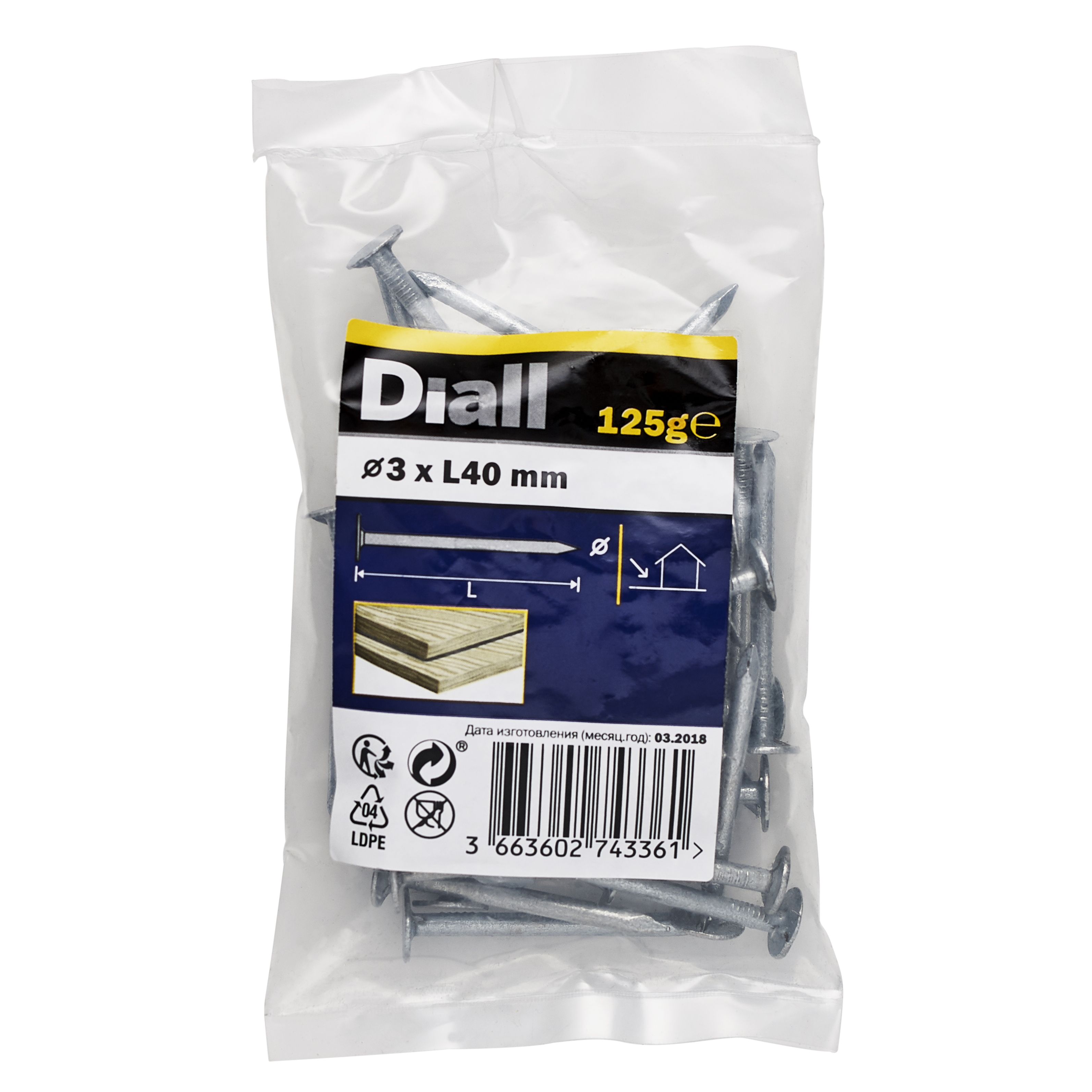 Diall Galvanised Clout nail (L)40mm (Dia)3mm 125g at B&Q