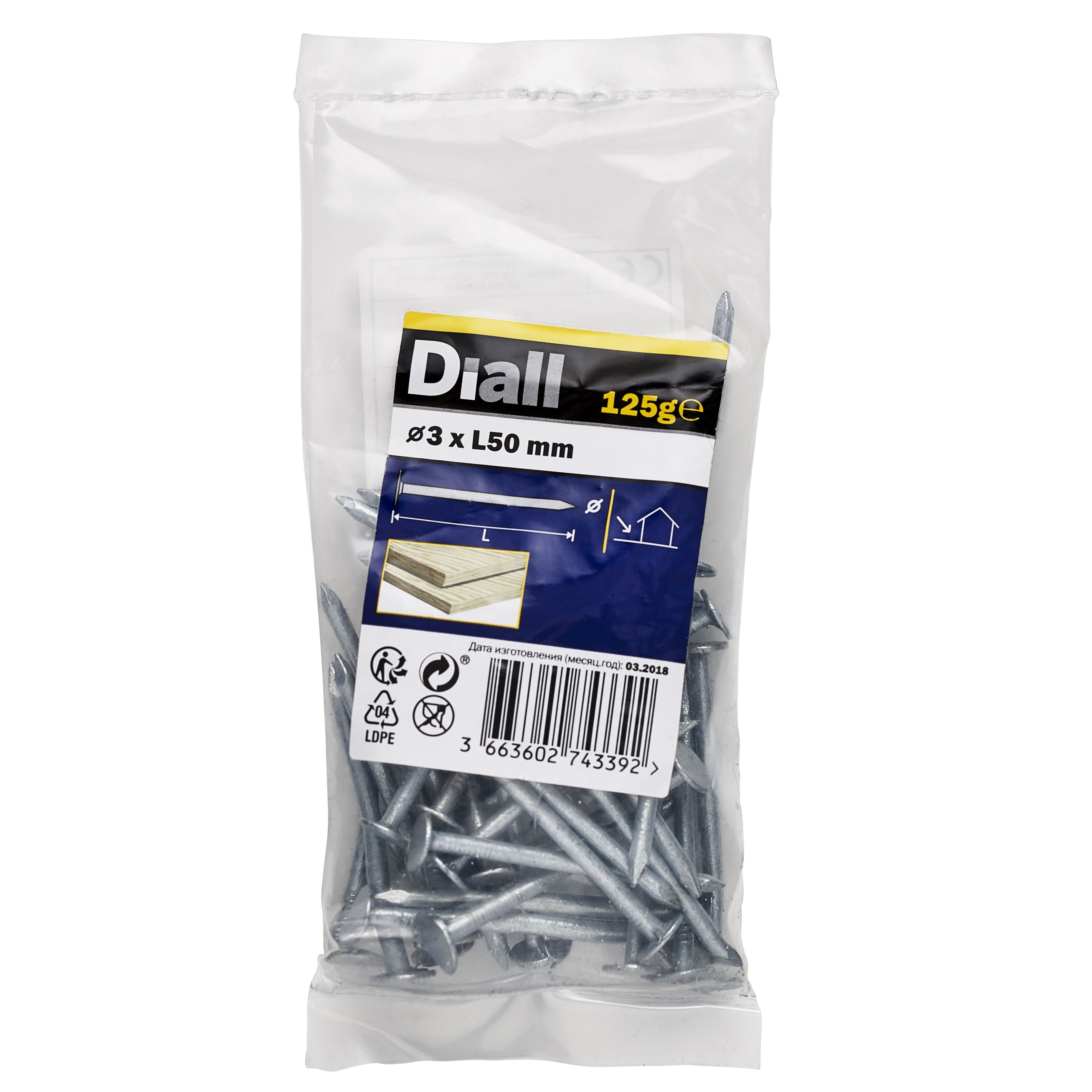 Diall Galvanised Clout nail (L)50mm (Dia)3mm 125g