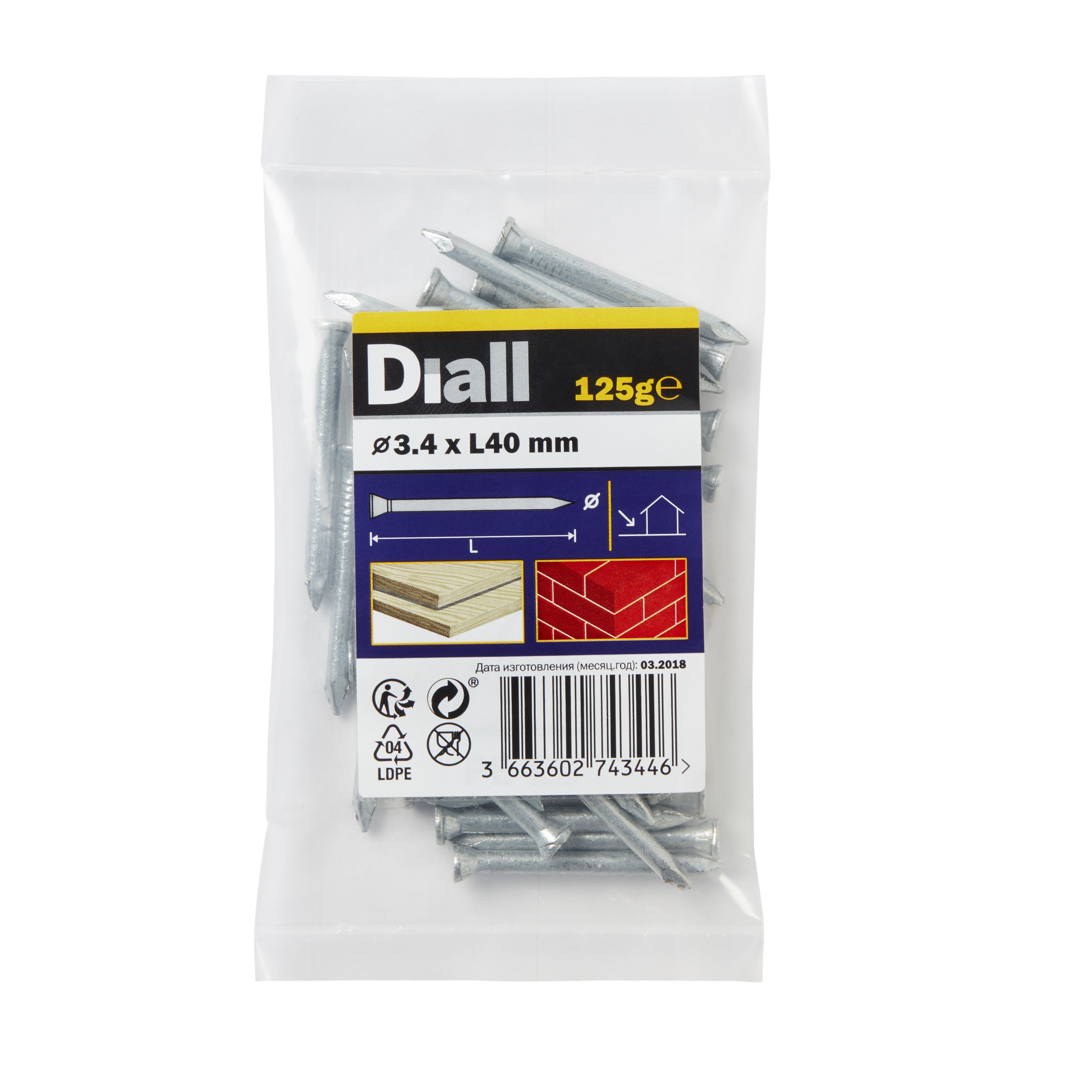 Diall Galvanised Masonry nail (L)40mm (Dia)3.4mm 125g | DIY at B&Q