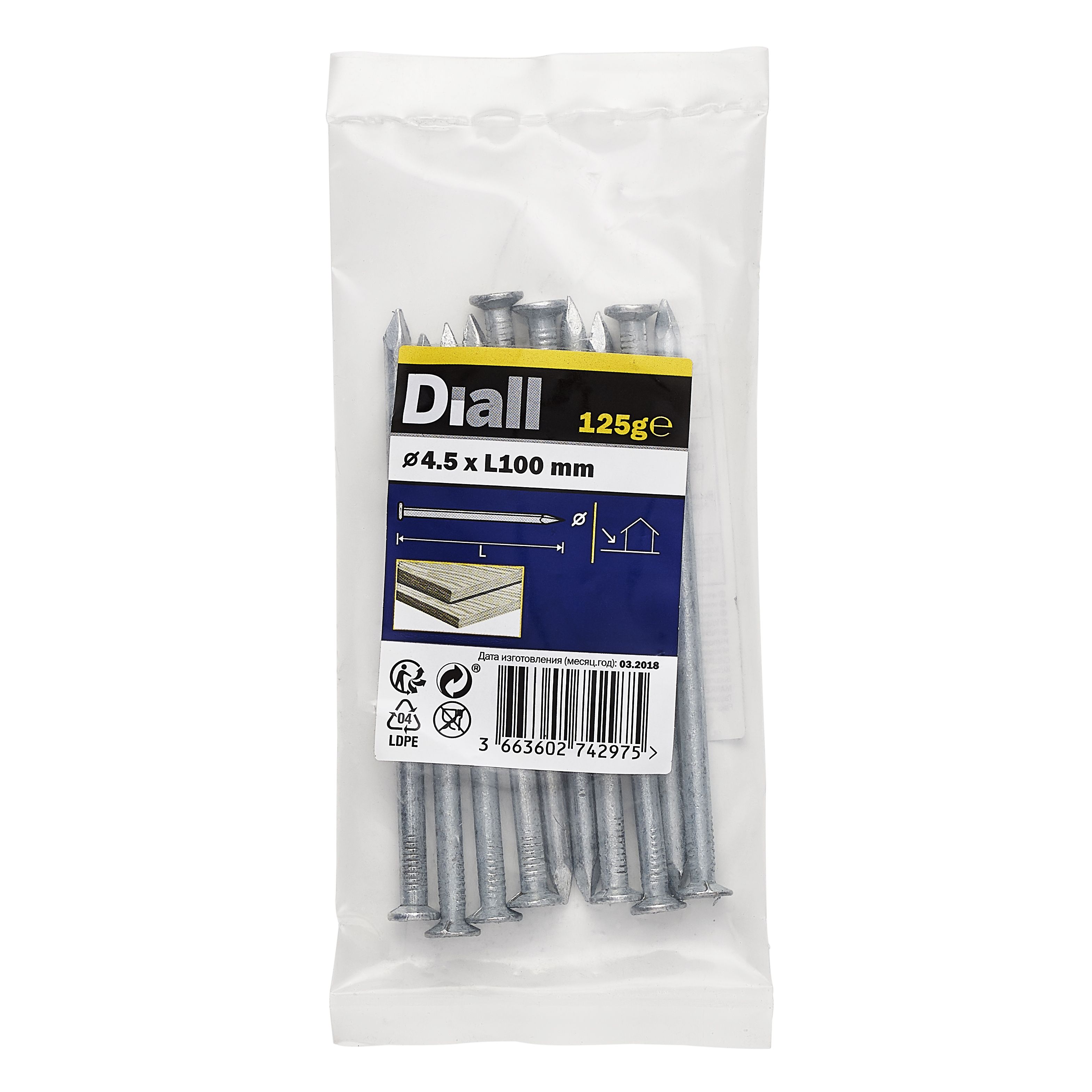 Diall Galvanised Round wire nail (L)100mm (Dia)4.5mm 125g | DIY at B&Q