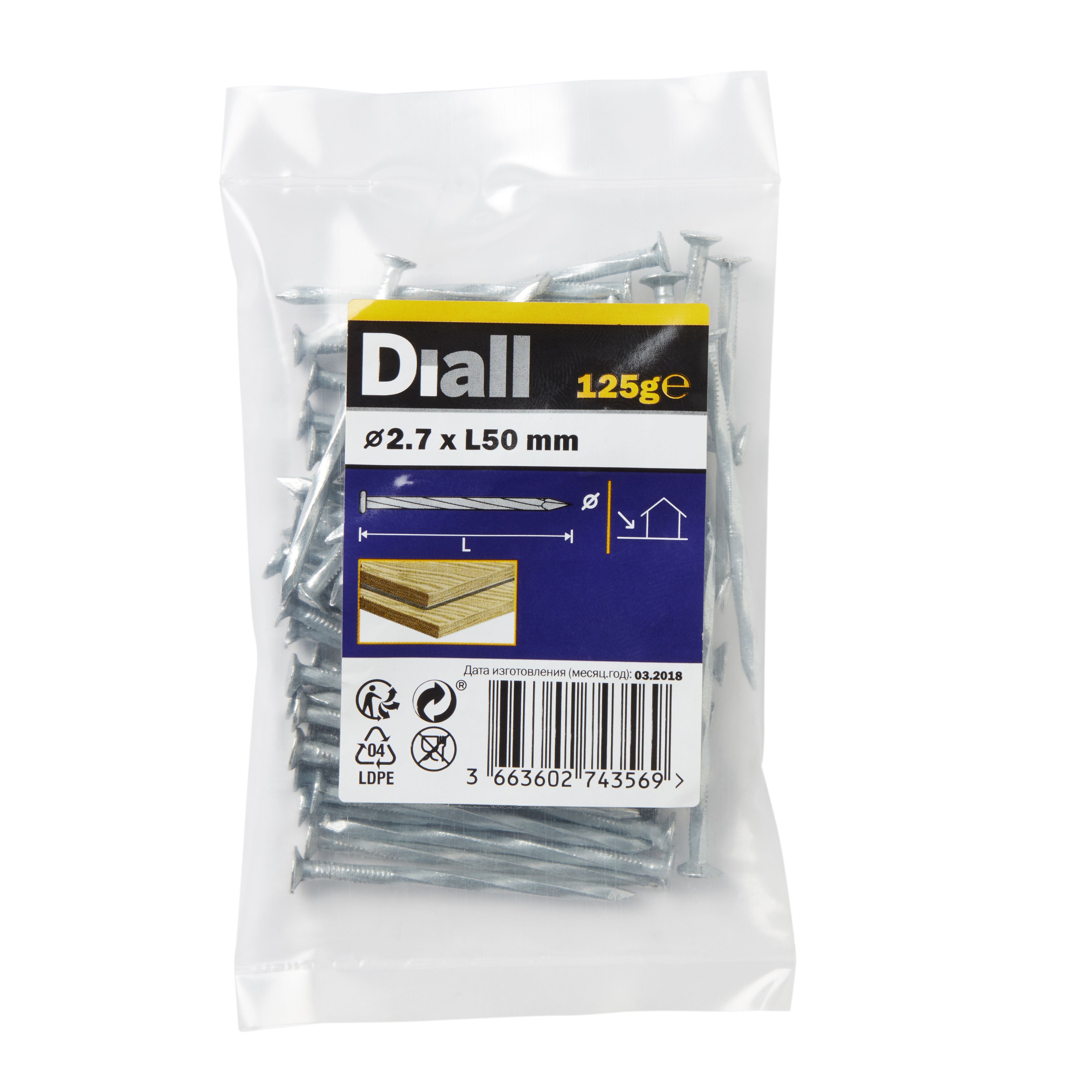 Diall Galvanised Twisted nail (L)50mm (Dia)2.7mm 125g