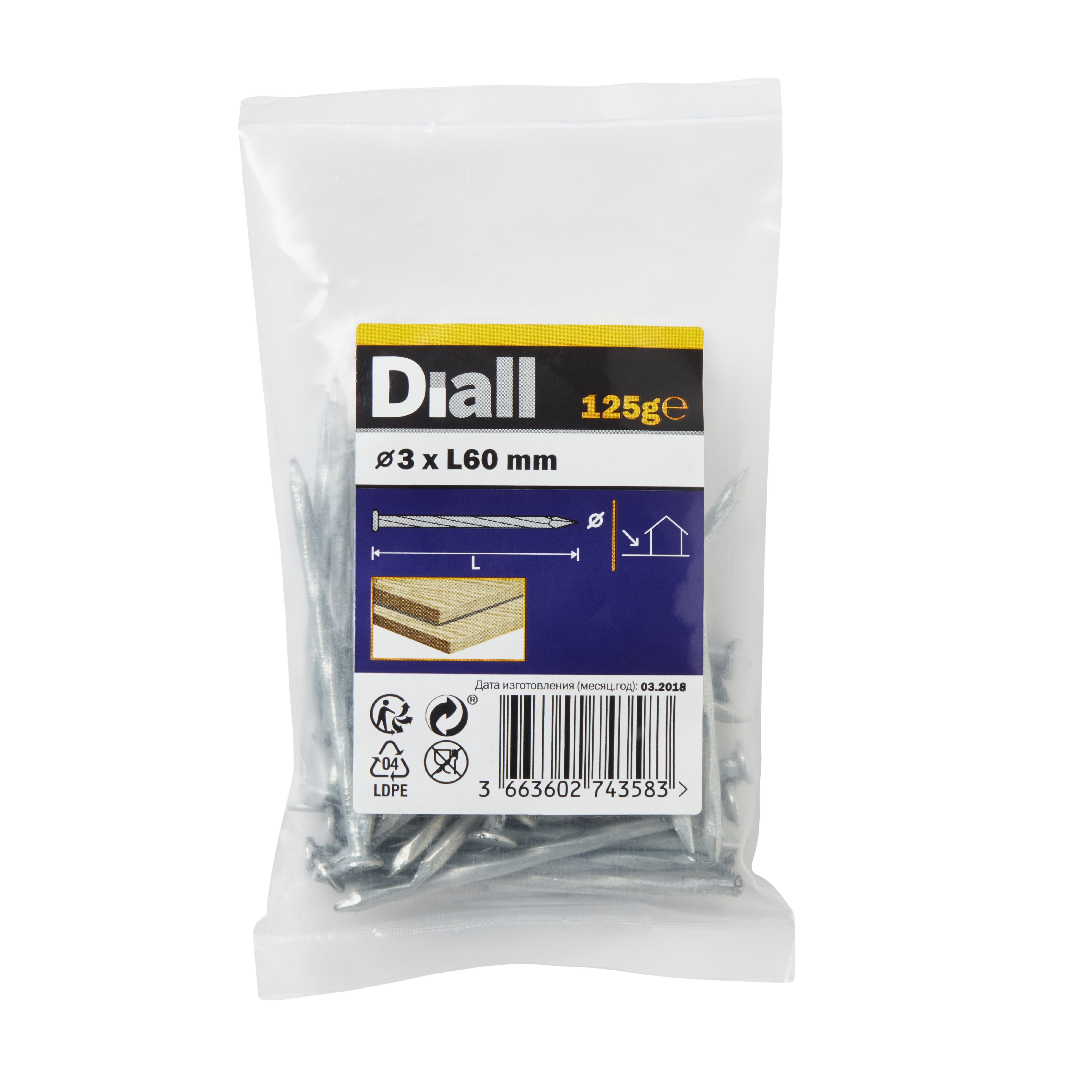 Diall Galvanised Twisted nail (L)60mm (Dia)3mm 125g