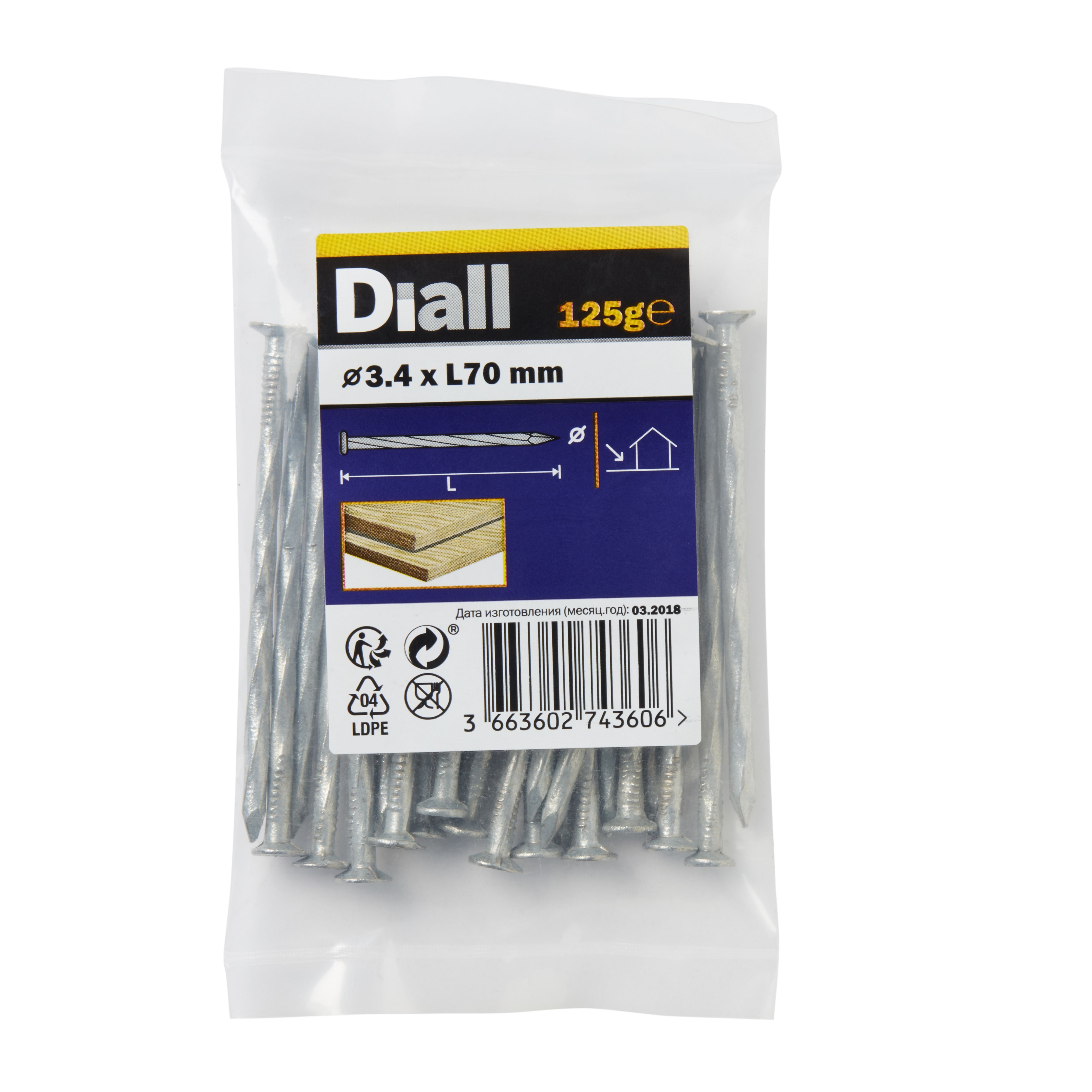 Diall Galvanised Twisted Nail (l)70mm (dia)3.4mm 125g 