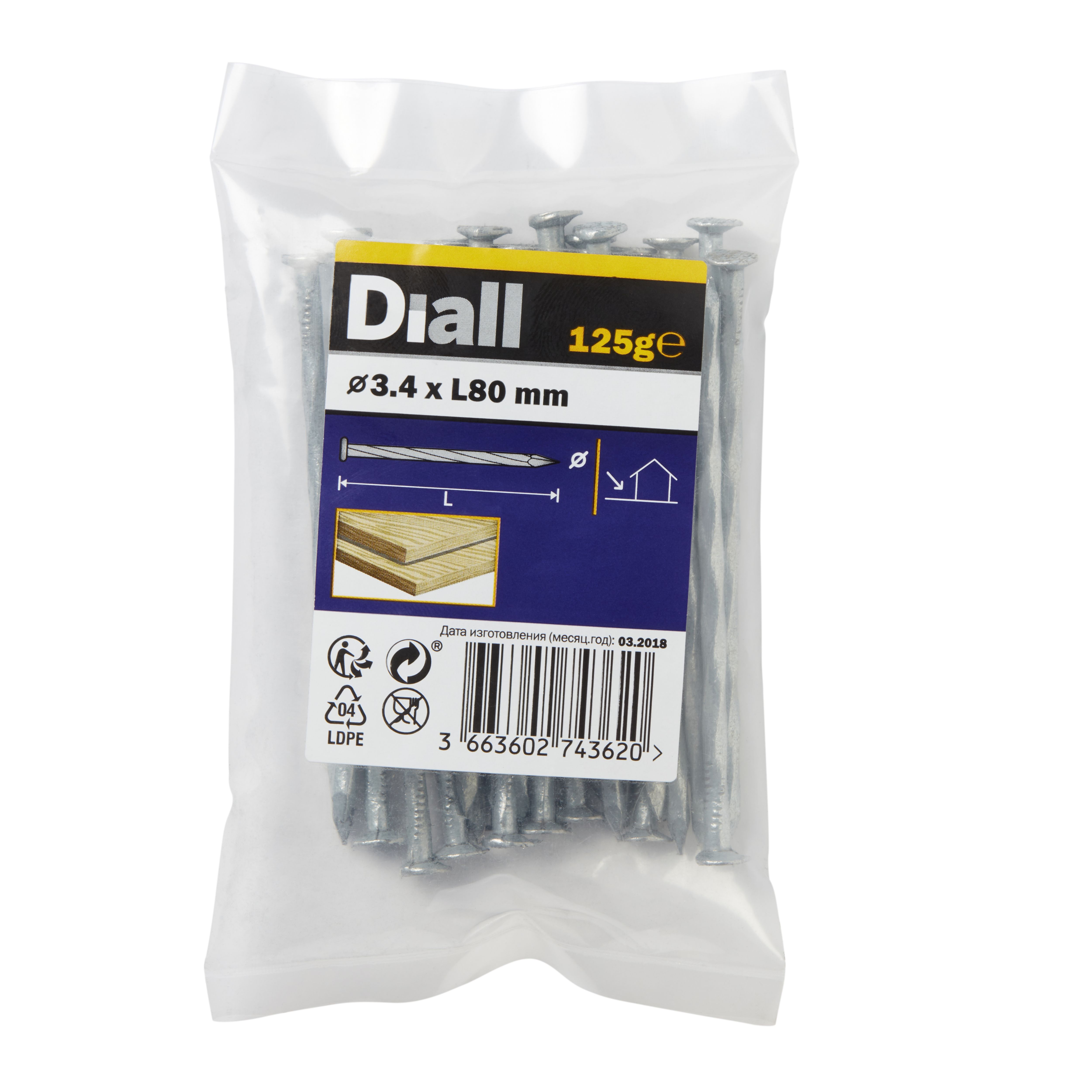 Diall Galvanised Twisted nail (L)80mm (Dia)3.4mm 125g | DIY at B&Q