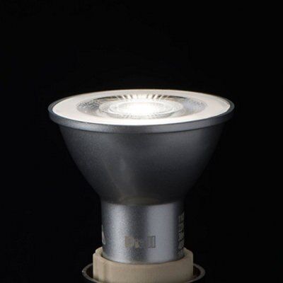 Diall GU10 4.7W 345lm Reflector spot Neutral LED Light bulb, Pack of 3