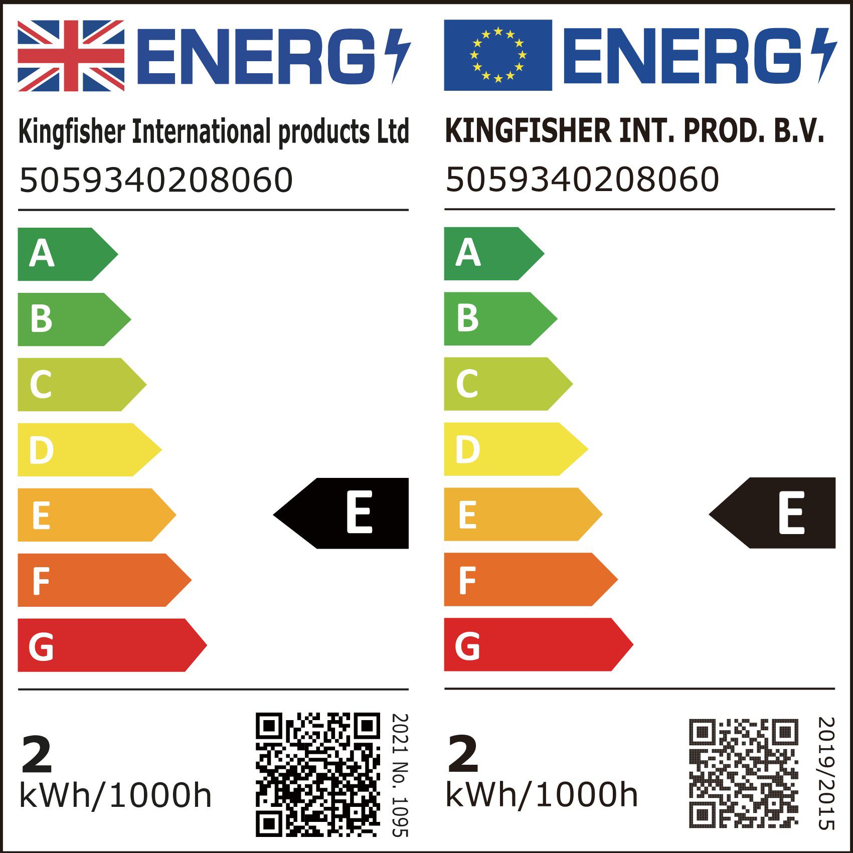 Diall GU4 1.8W Neutral white LED Utility Light bulb - 5