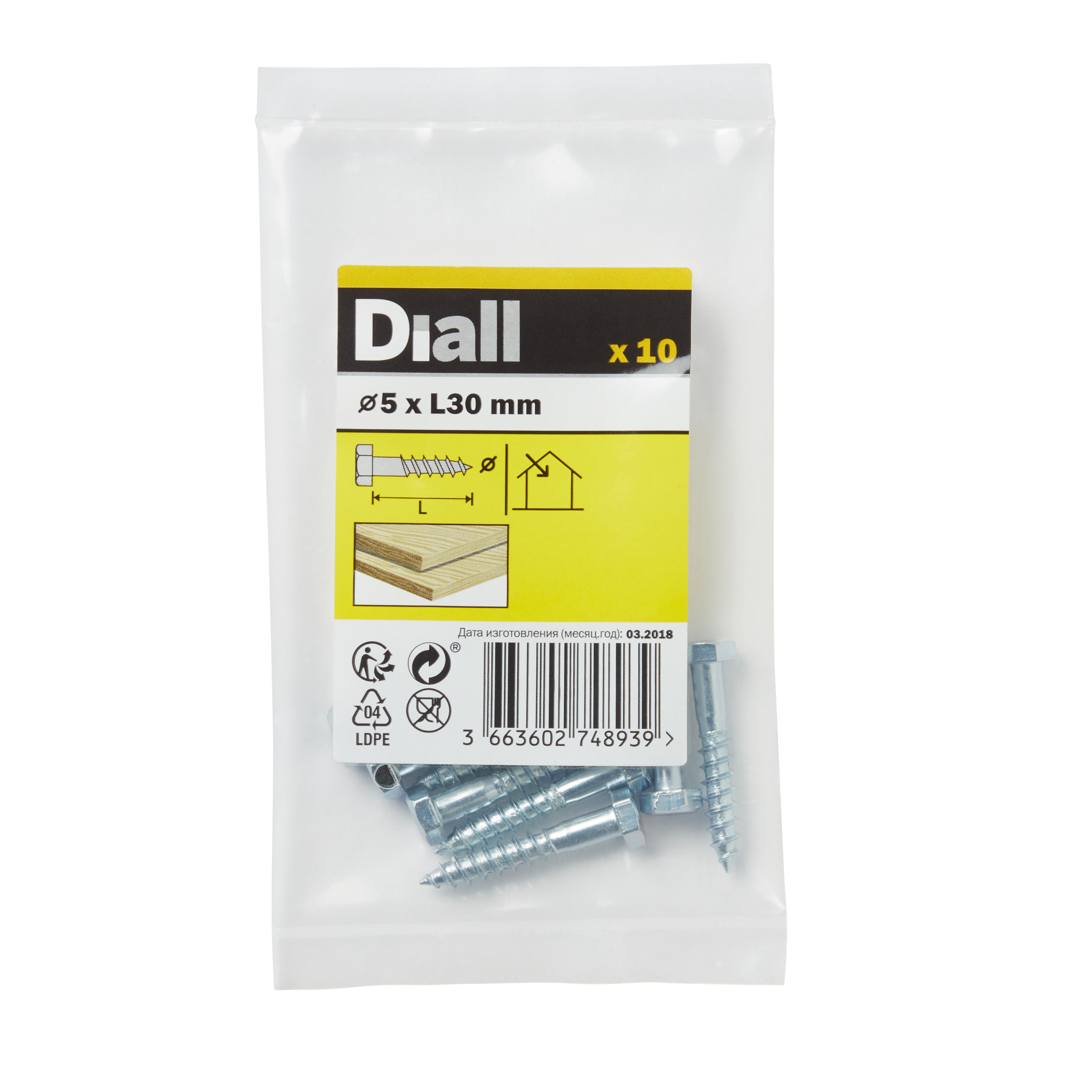 Diall Hex Zinc-plated Carbon steel Coach screw (Dia)5mm (L)30mm, Pack of 10