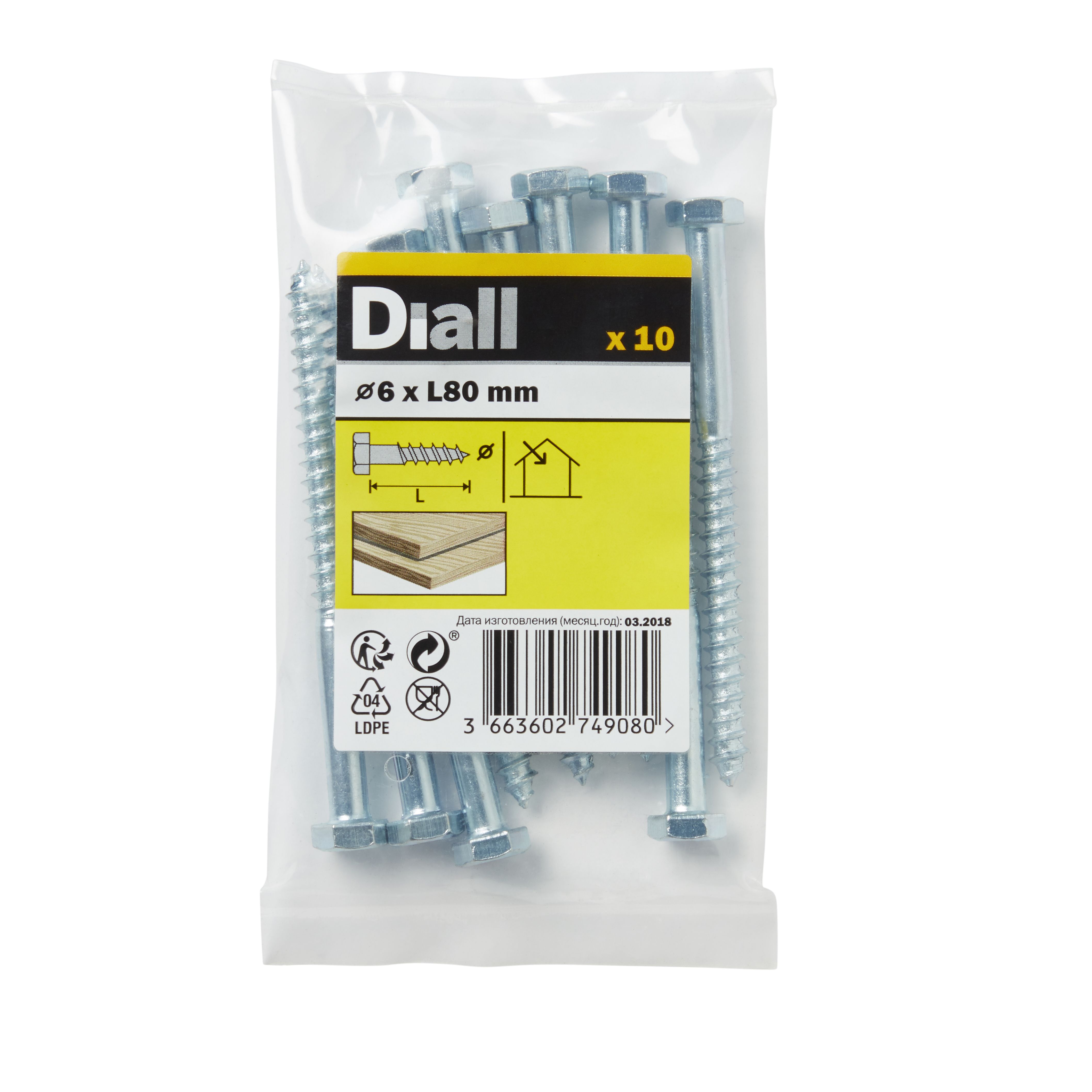 Diall Hex Zinc-plated Carbon steel Coach screw (Dia)6mm (L)80mm, Pack ...