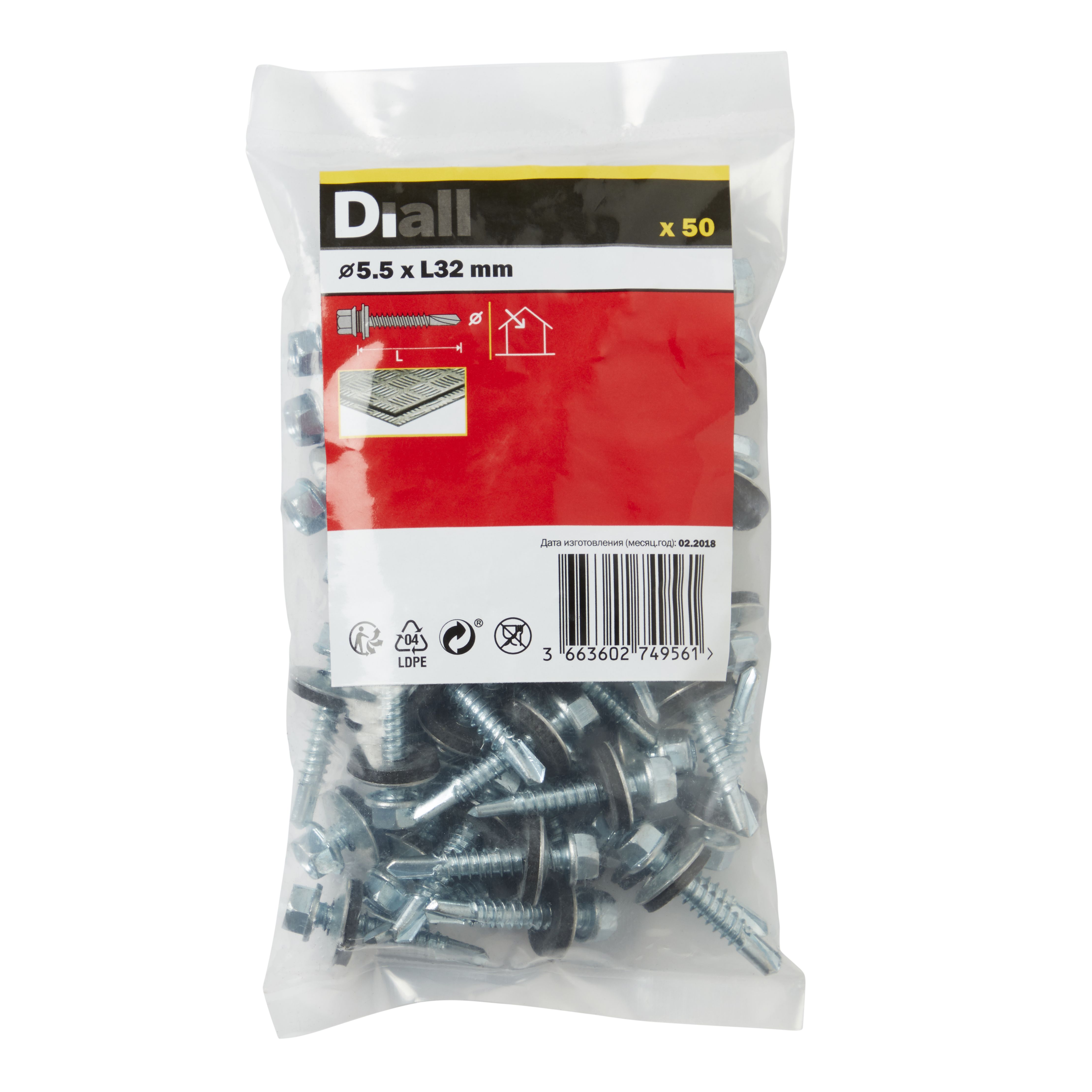 Diall Hex Zinc-plated Carbon steel Roofing screw (Dia)5.5mm (L)32mm, Pack of 50