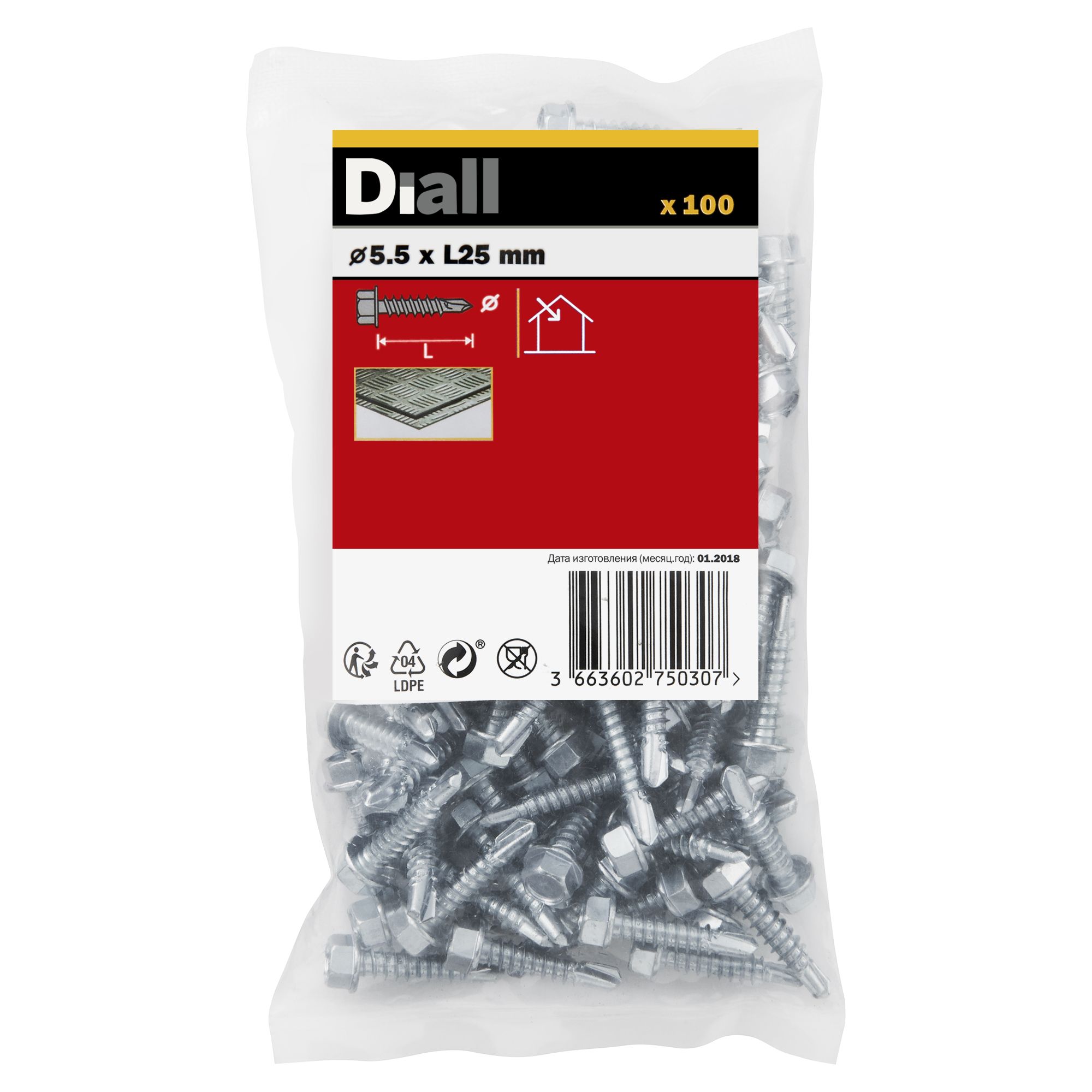 Diall Hex Zinc-plated Carbon steel Screw (Dia)5.5mm (L)25mm, Pack of 100