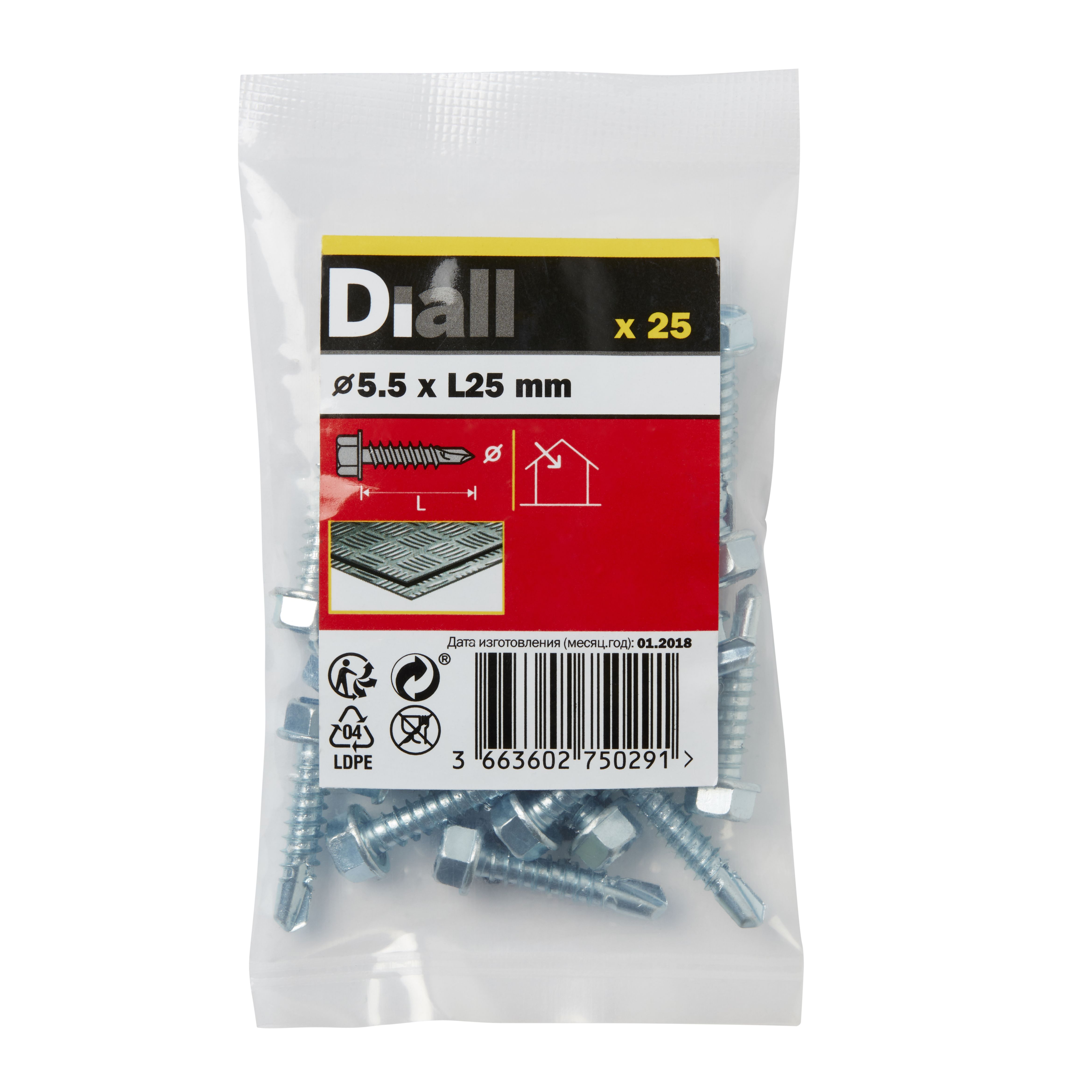 Diall Hex Zinc-plated Carbon steel Screw (Dia)5.5mm (L)25mm, Pack of 25