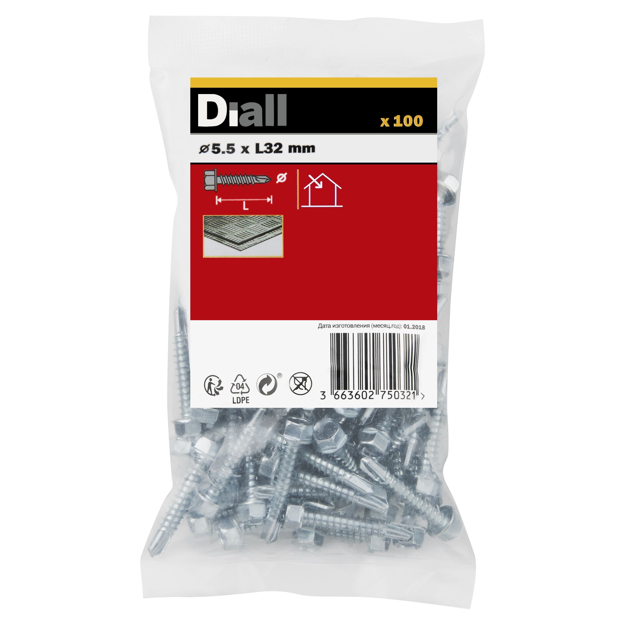 Diall Hex Zinc-plated Carbon steel Screw (Dia)5.5mm (L)32mm, Pack of ...