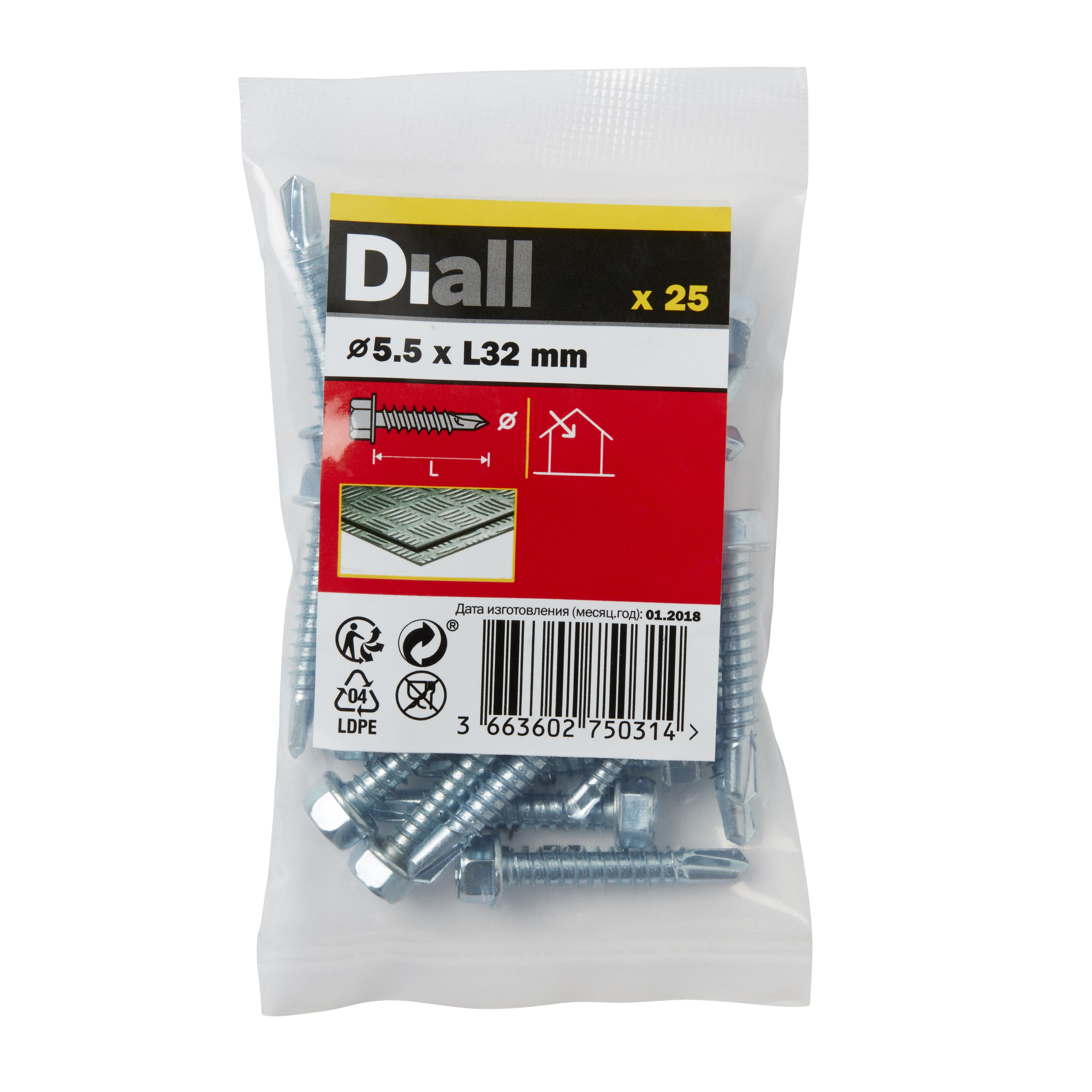 Diall Hex Zinc-plated Carbon steel Screw (Dia)5.5mm (L)32mm, Pack of 25