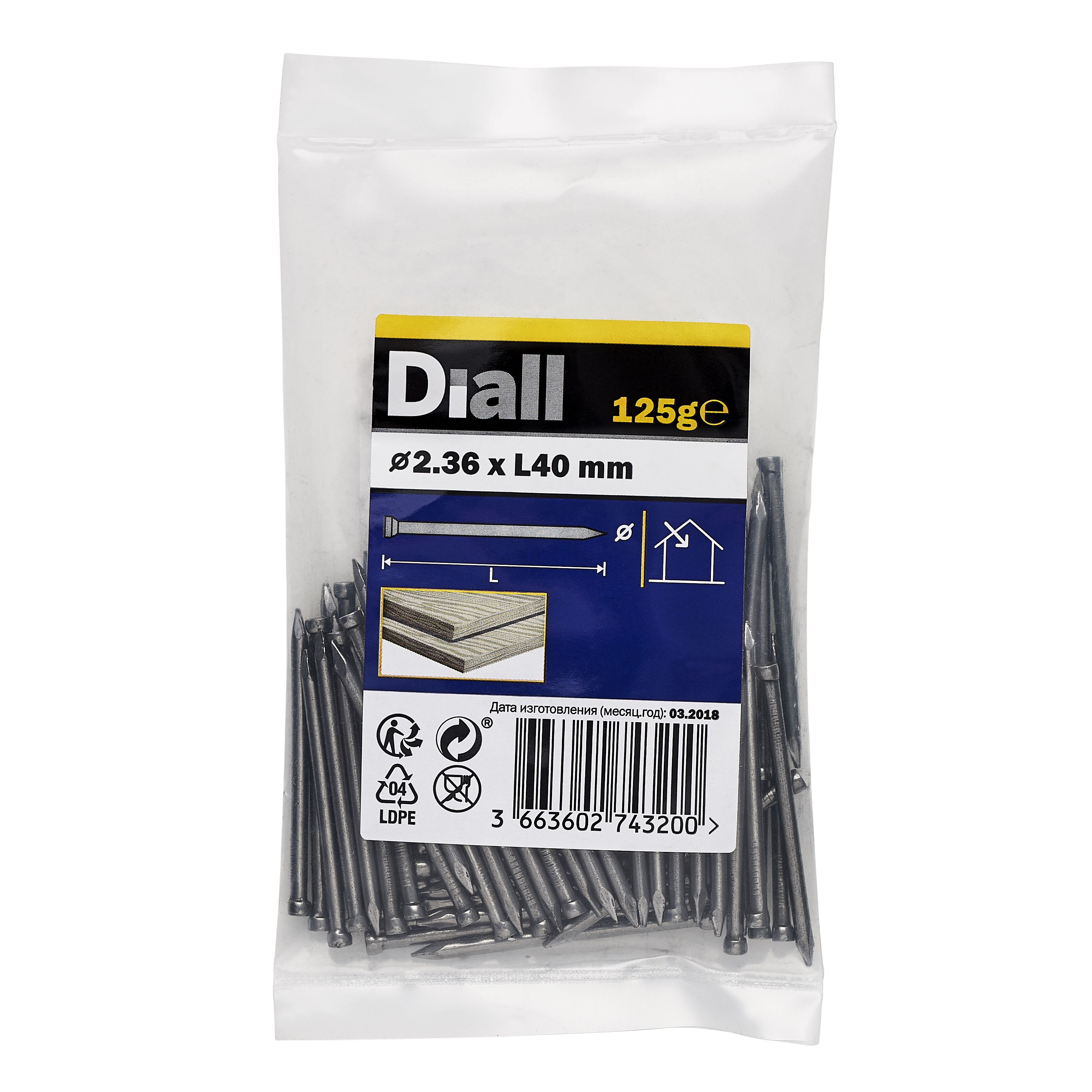 Diall Lost head nail (L)40mm (Dia)2.36mm 125g | DIY at B&Q