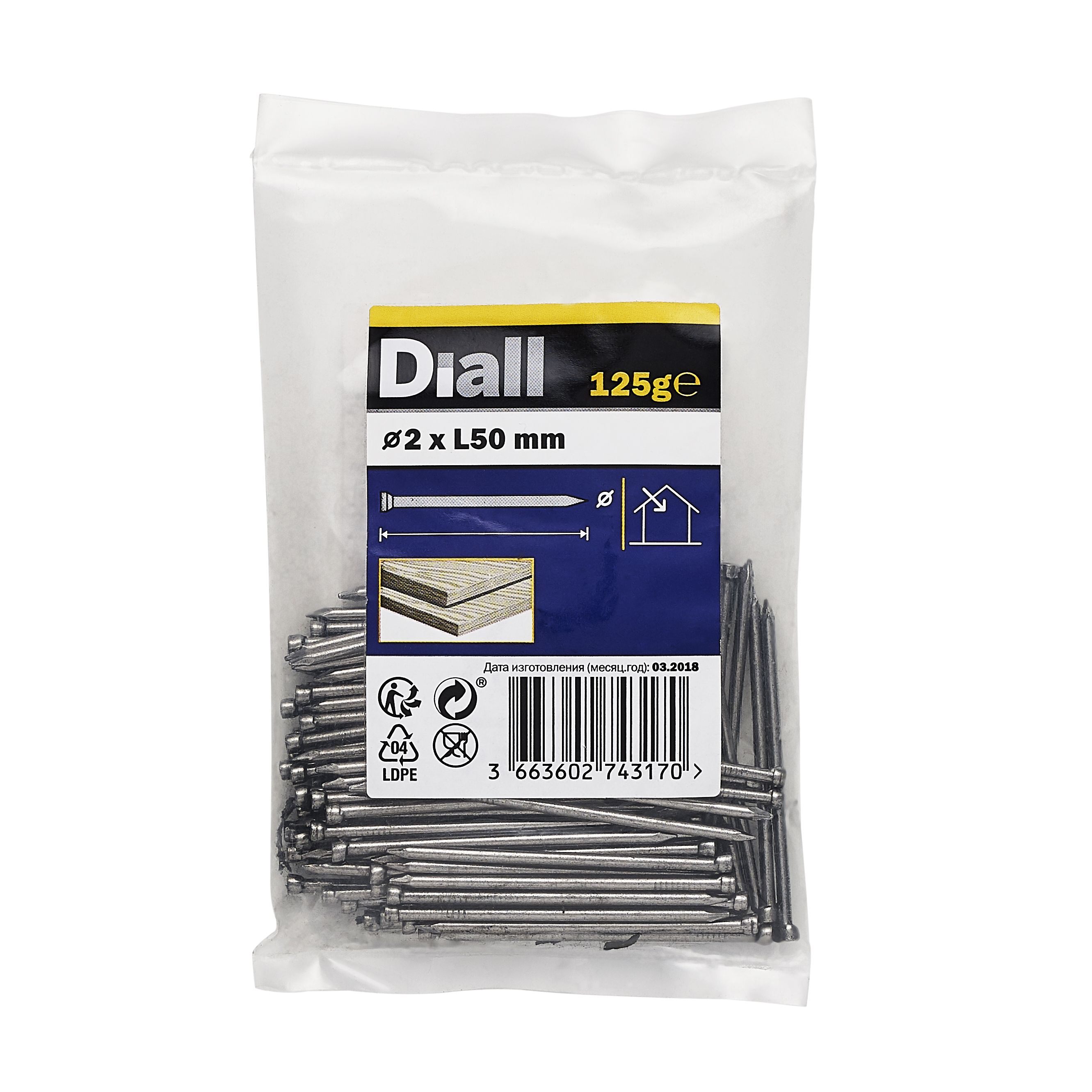 Diall Lost head nail (L)50mm (Dia)2mm 125g | DIY at B&Q