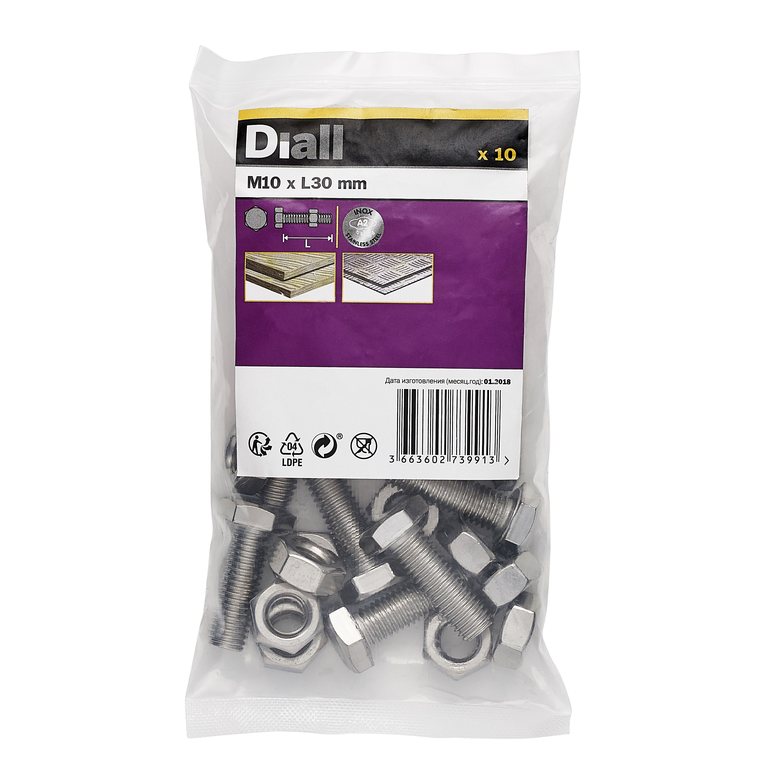 Diall M10 Hex A2 stainless steel Bolt & nut (L)30mm (Dia)10mm, Pack of 10