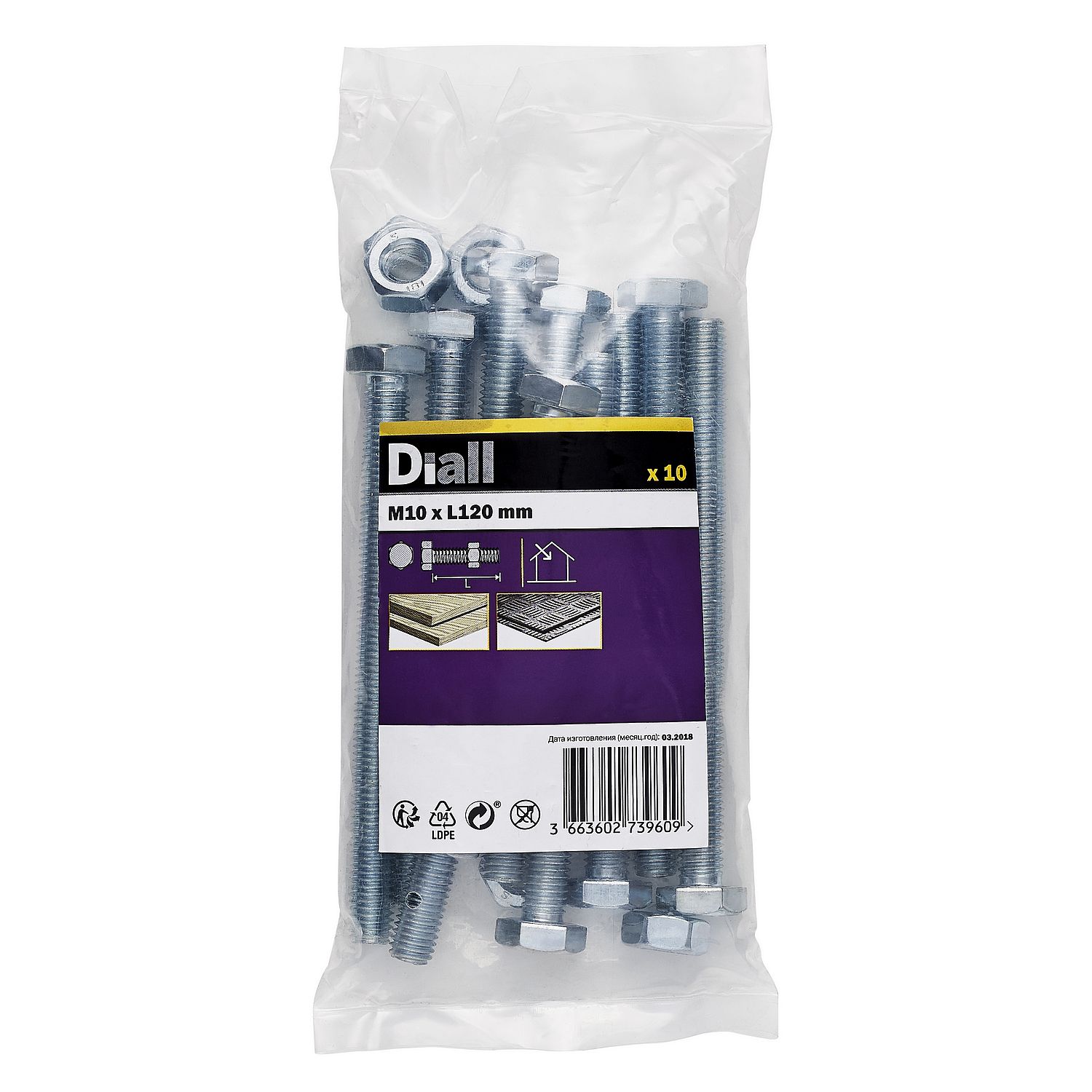 Diall M10 Hex Carbon steel (grade 5.8) Bolt & nut (L)120mm, Pack 