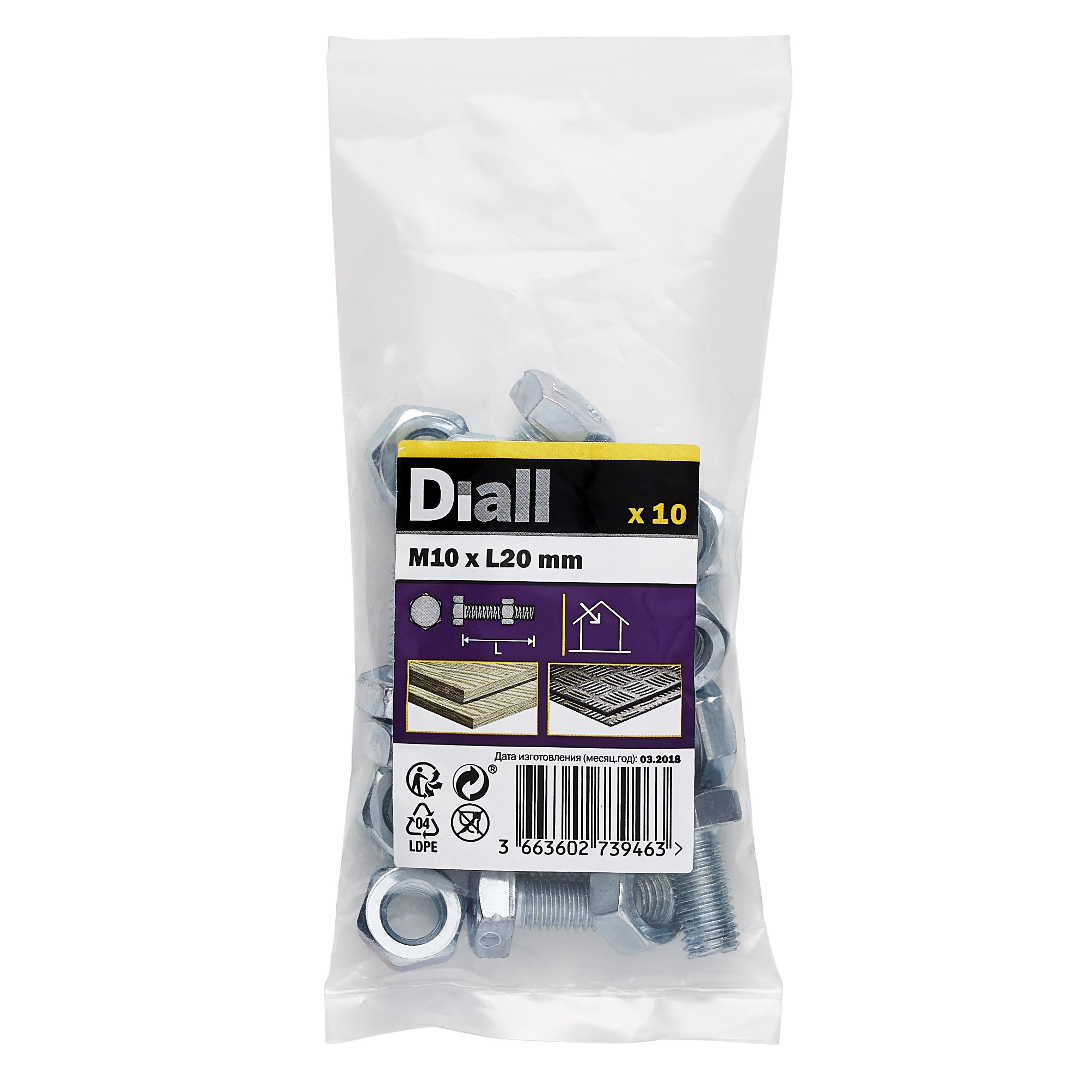 Diall M10 Hex Carbon steel (grade 5.8) Bolt & nut (L)20mm, Pack of 