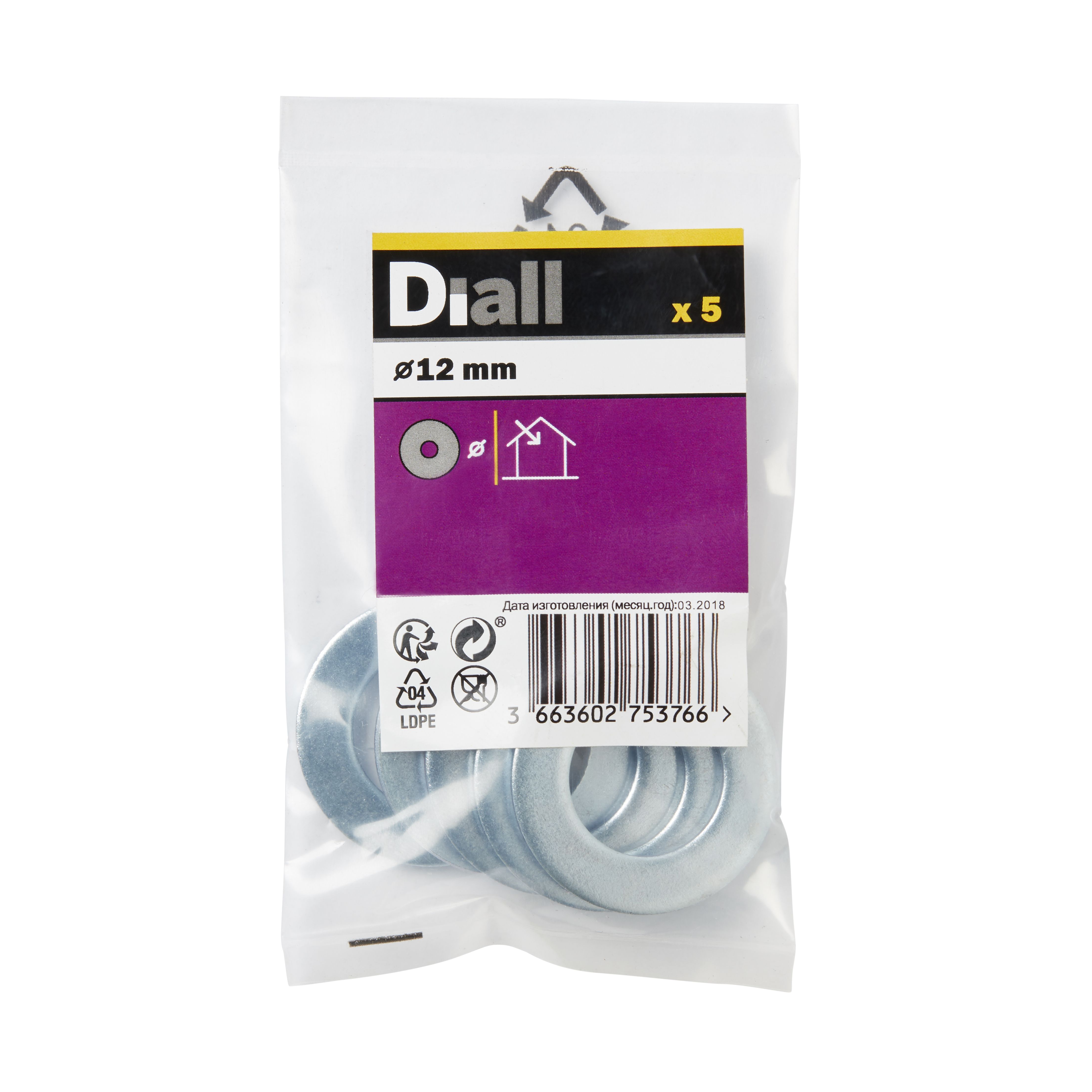 Diall M12 Carbon steel Flat Washer, (Dia)12mm, Pack of 5