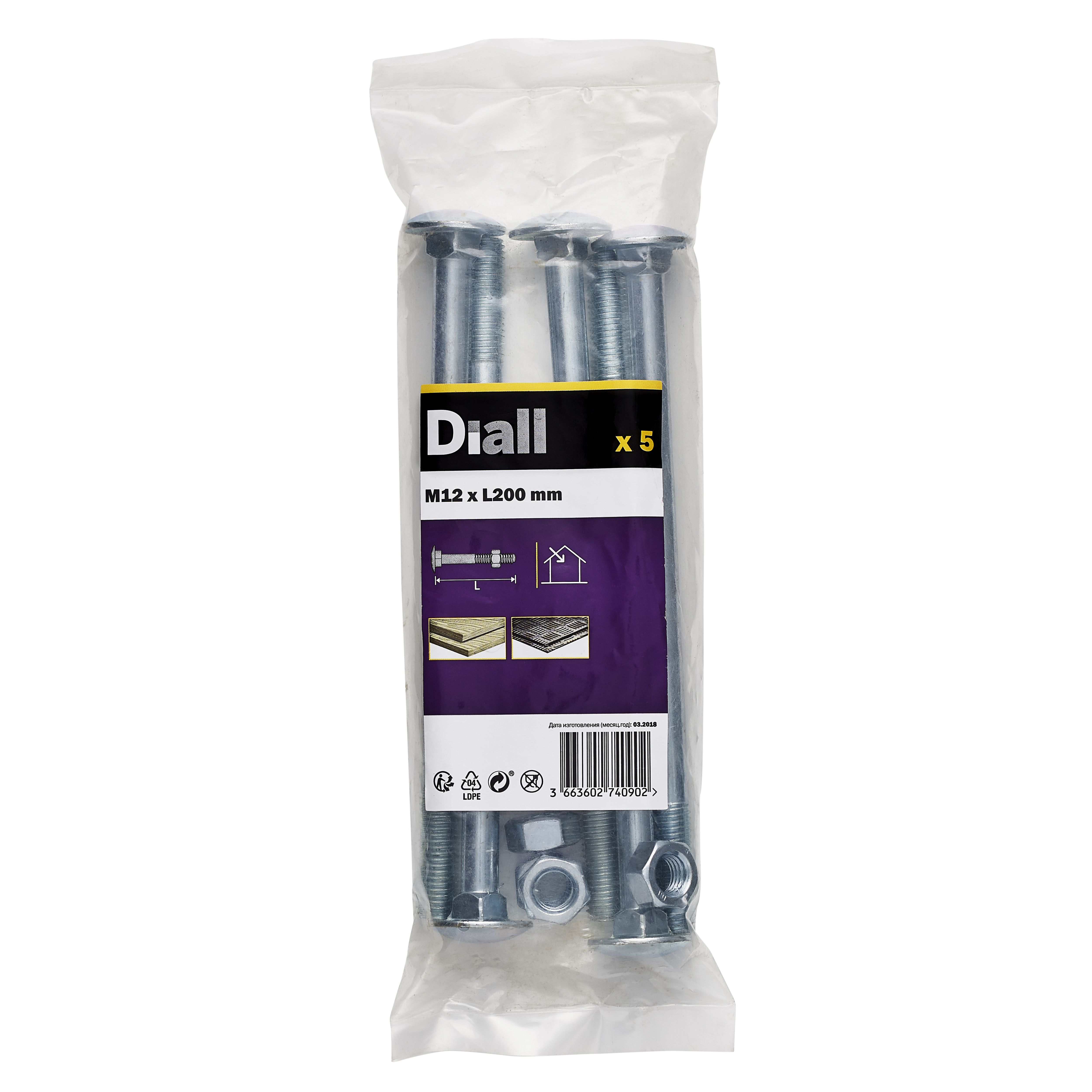 Diall M12 Coach bolt & nut (L)200mm, Pack of 5