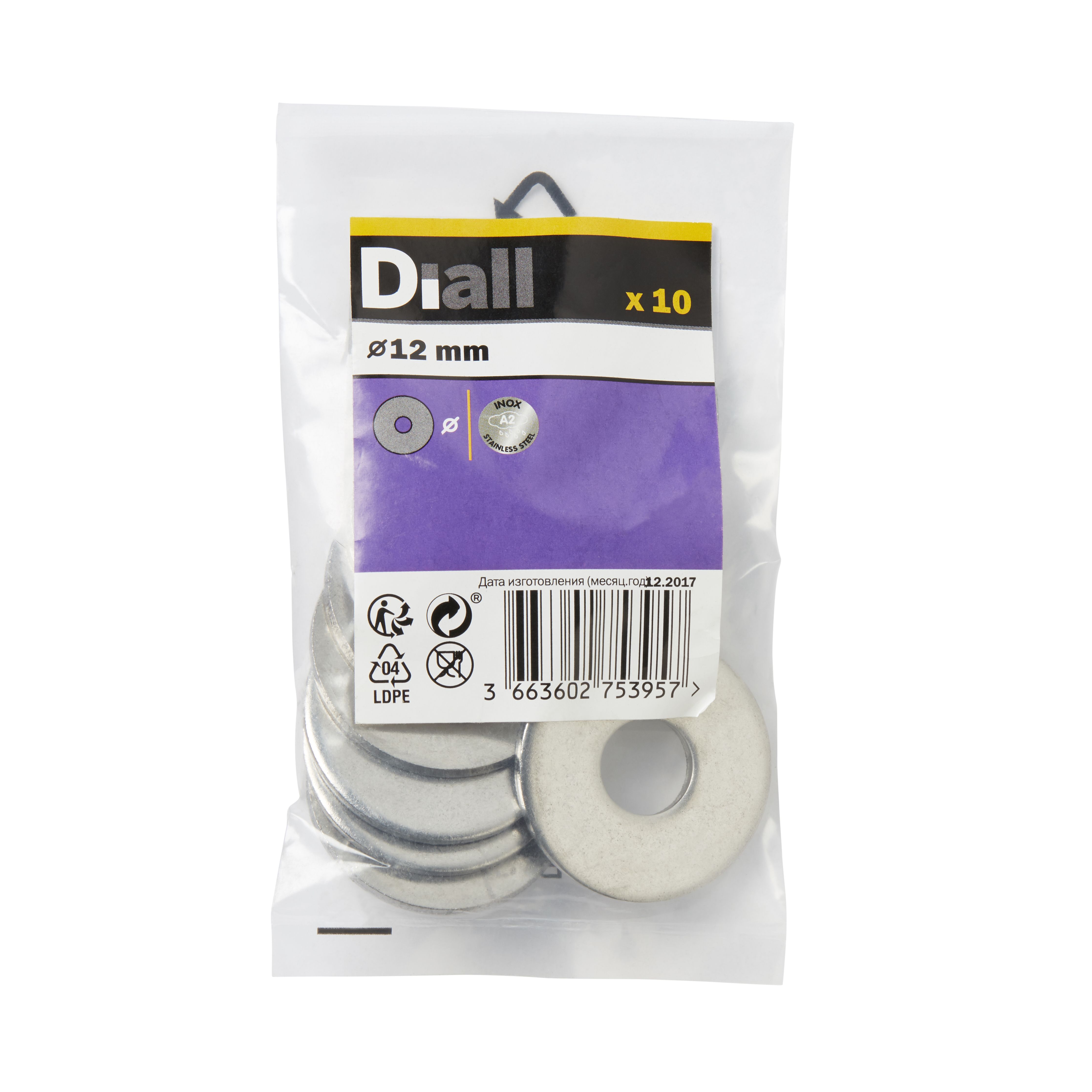 Diall M12 Stainless Steel Large Flat Washer, (Dia)12mm, Pack Of 10 ...