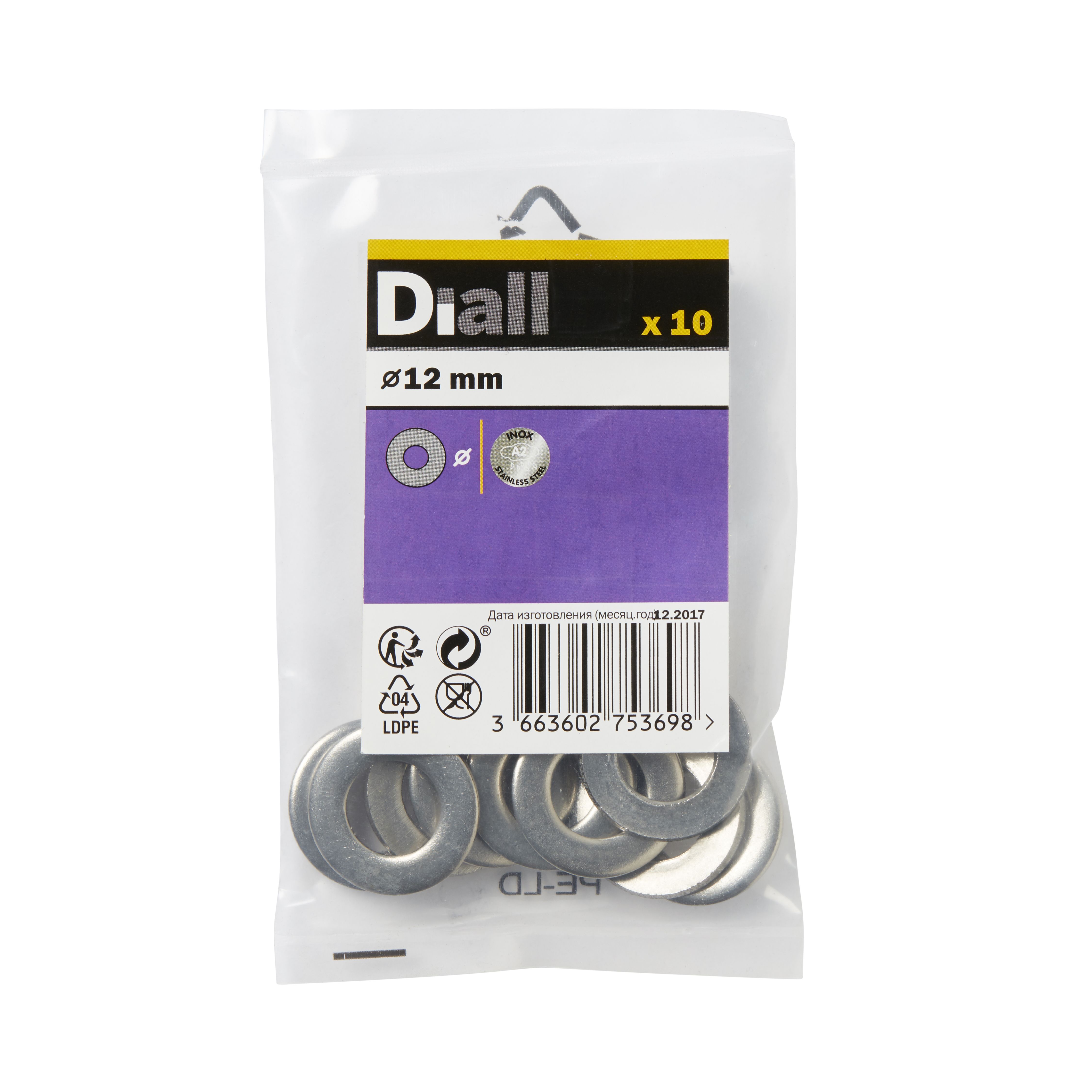 Diall M12 Stainless steel Medium Flat Washer, (Dia)12mm, Pack of 10