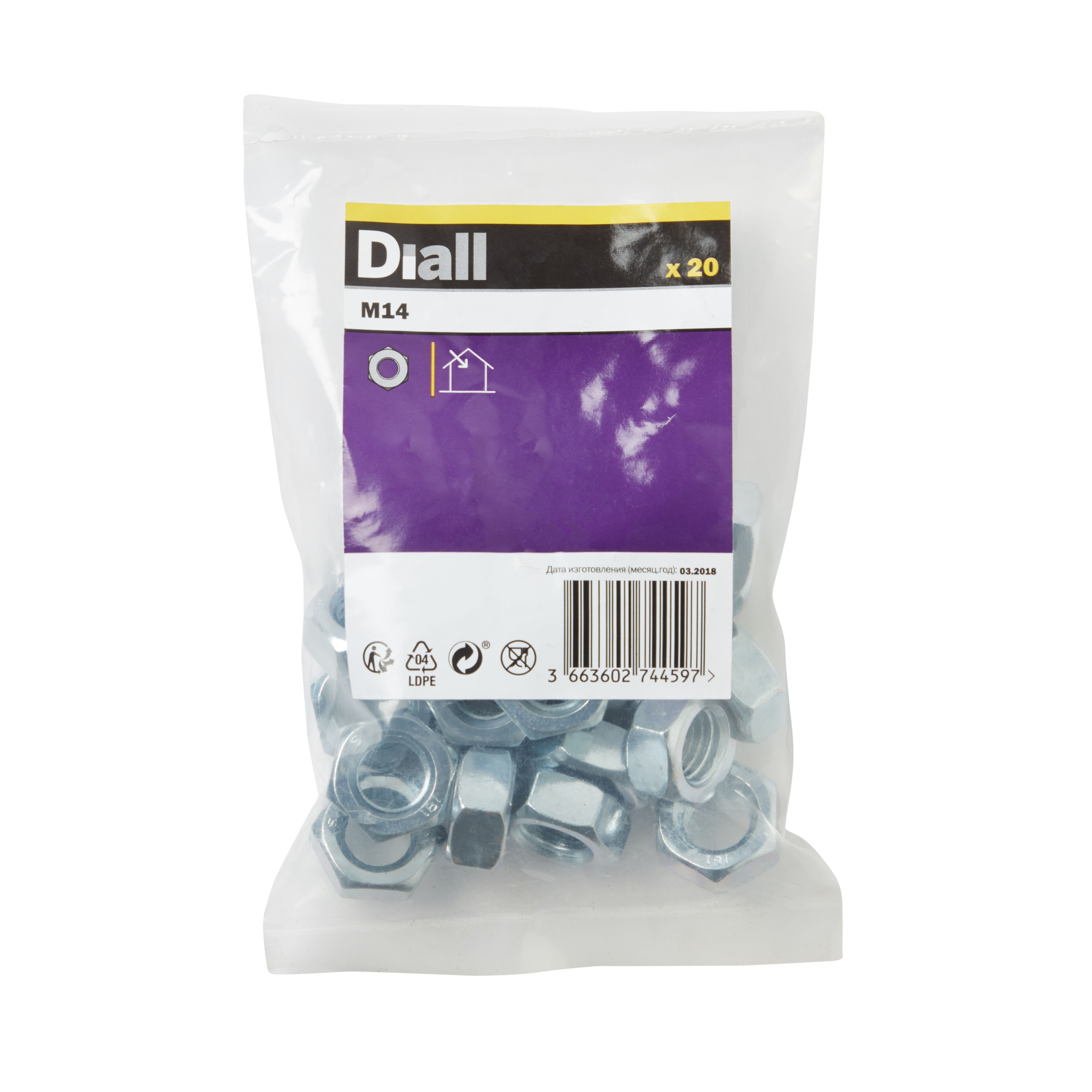 Diall M14 Carbon steel Hex Nut, Pack of 20 | DIY at B&Q 