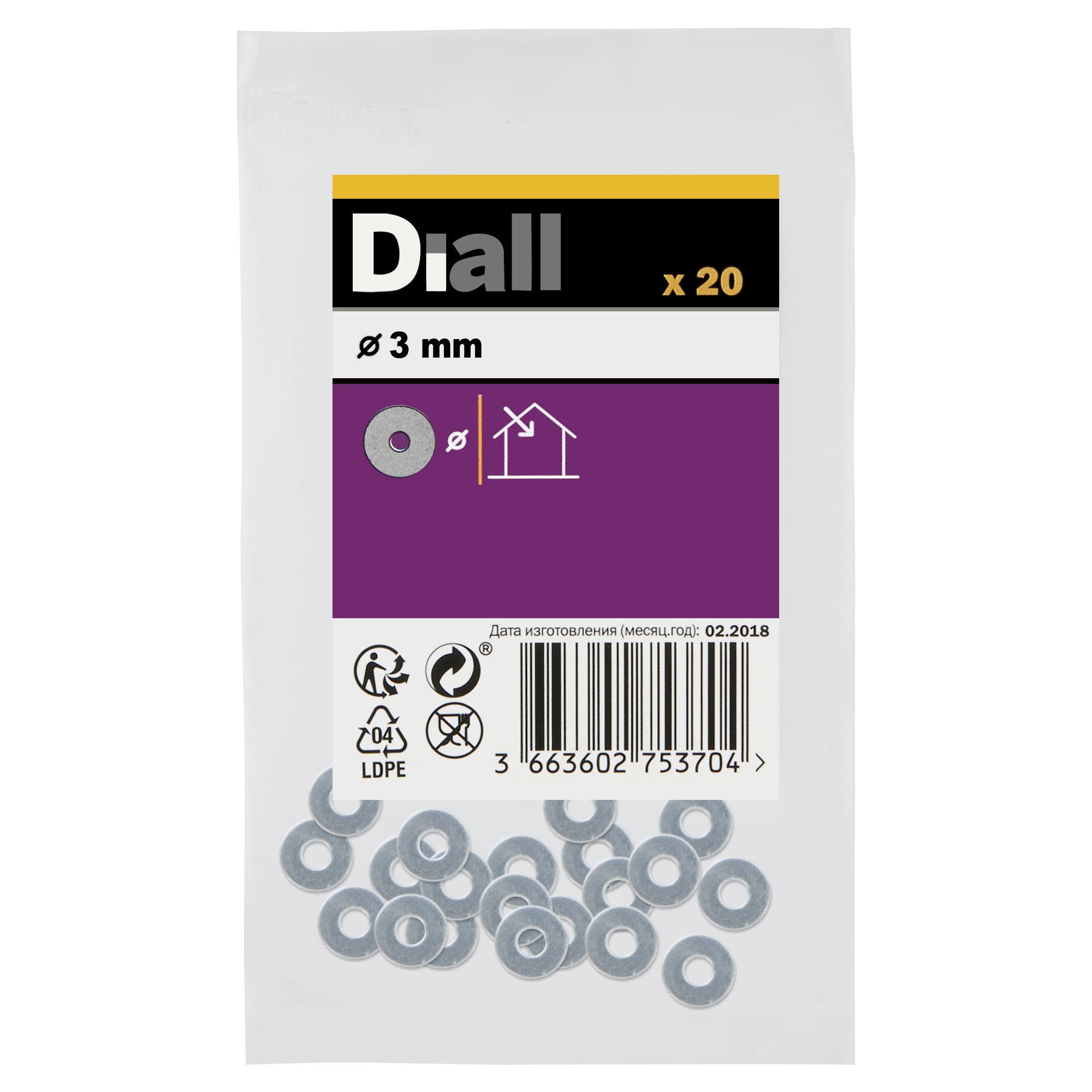 Diall M3 Carbon steel Flat Washer, (Dia)3mm, Pack of 20