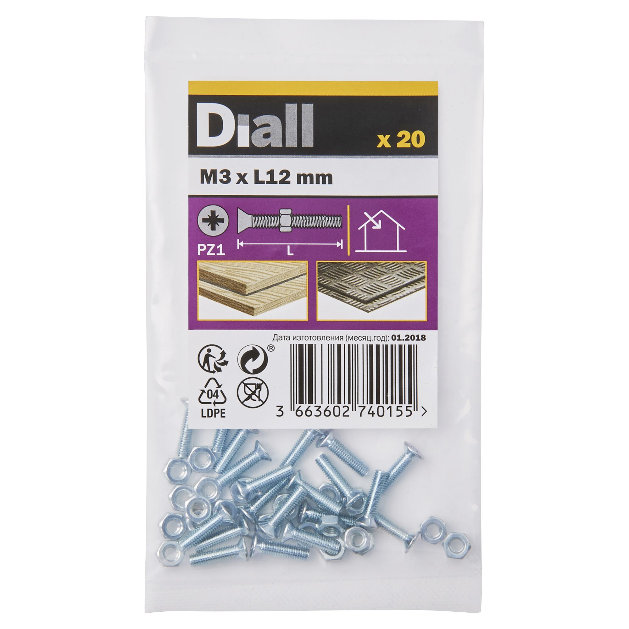 Diall M3 Pozidriv Countersunk Zinc-plated Carbon steel Machine screw & nut (Dia)3mm (L)12mm, Pack of 20