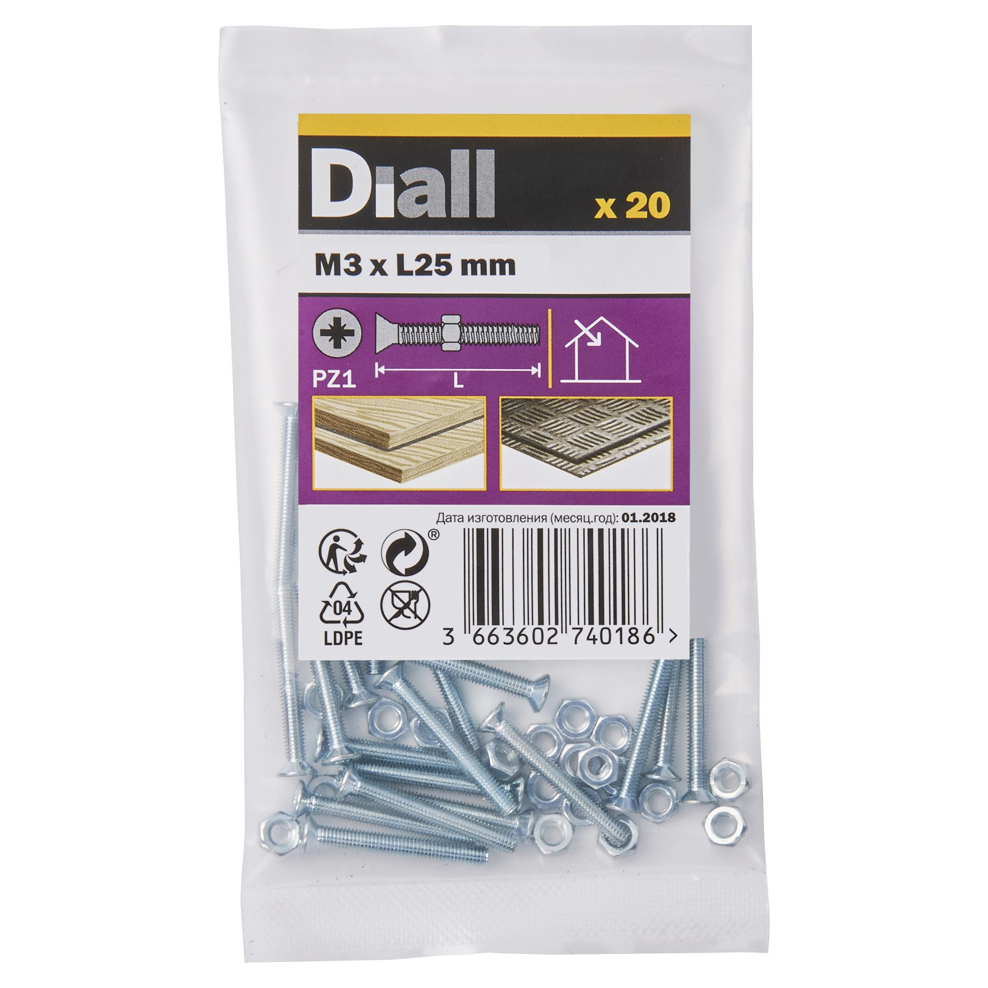 Diall M3 Pozidriv Countersunk Zinc-plated Carbon steel Machine screw & nut (Dia)3mm (L)25mm, Pack of 20