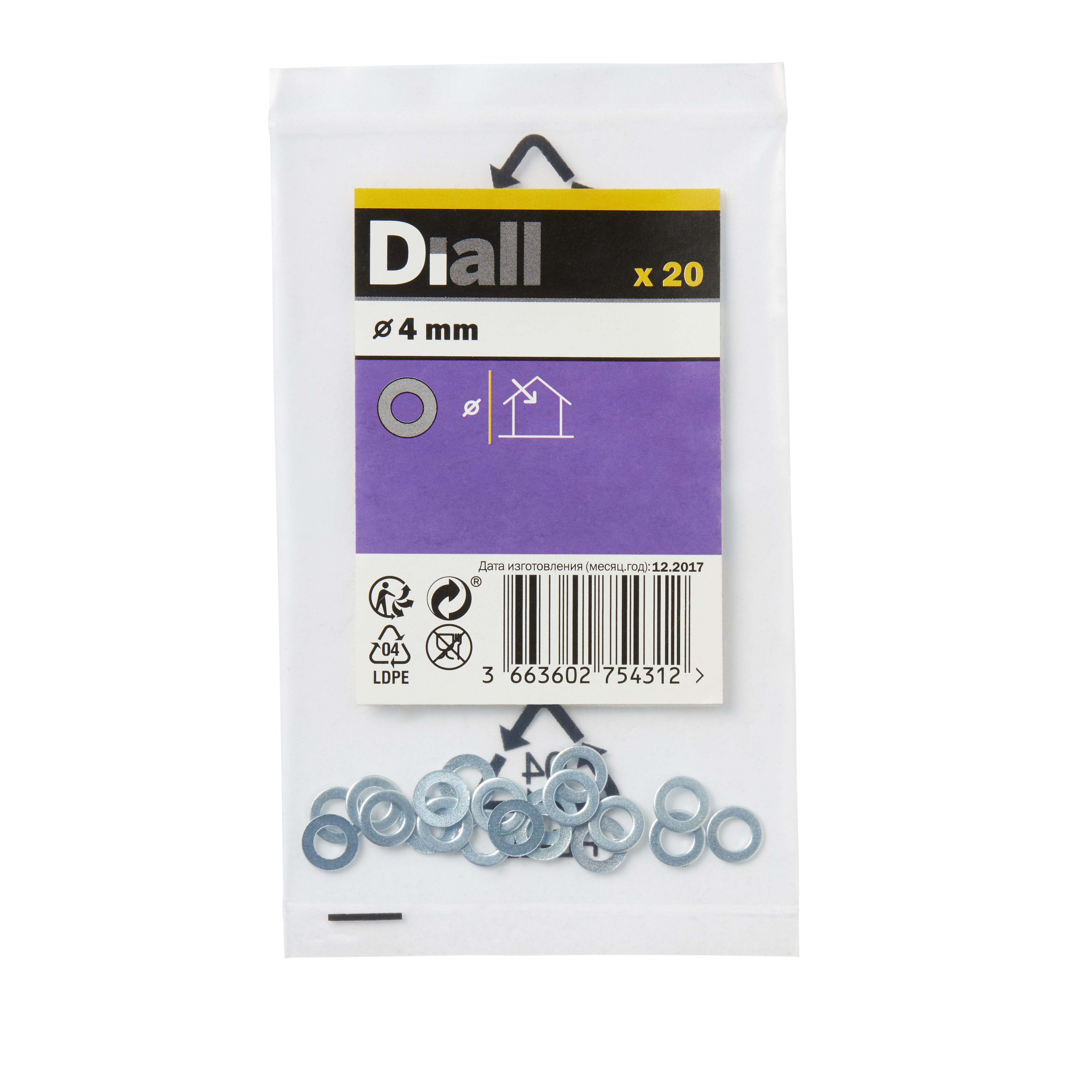 Diall M4 Carbon steel Small Flat Washer, (Dia)4mm, Pack of 20