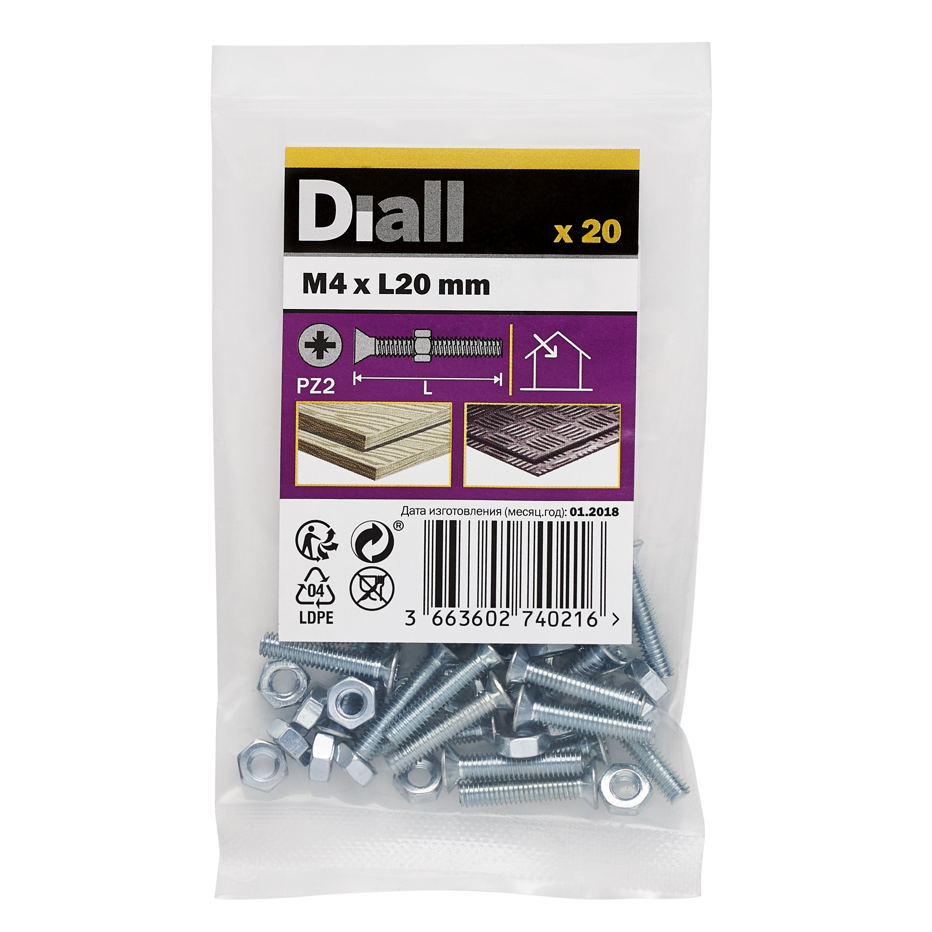 Diall M4 Pozidriv Countersunk Zinc-plated Carbon steel Machine screw & nut (Dia)4mm (L)20mm, Pack of 20
