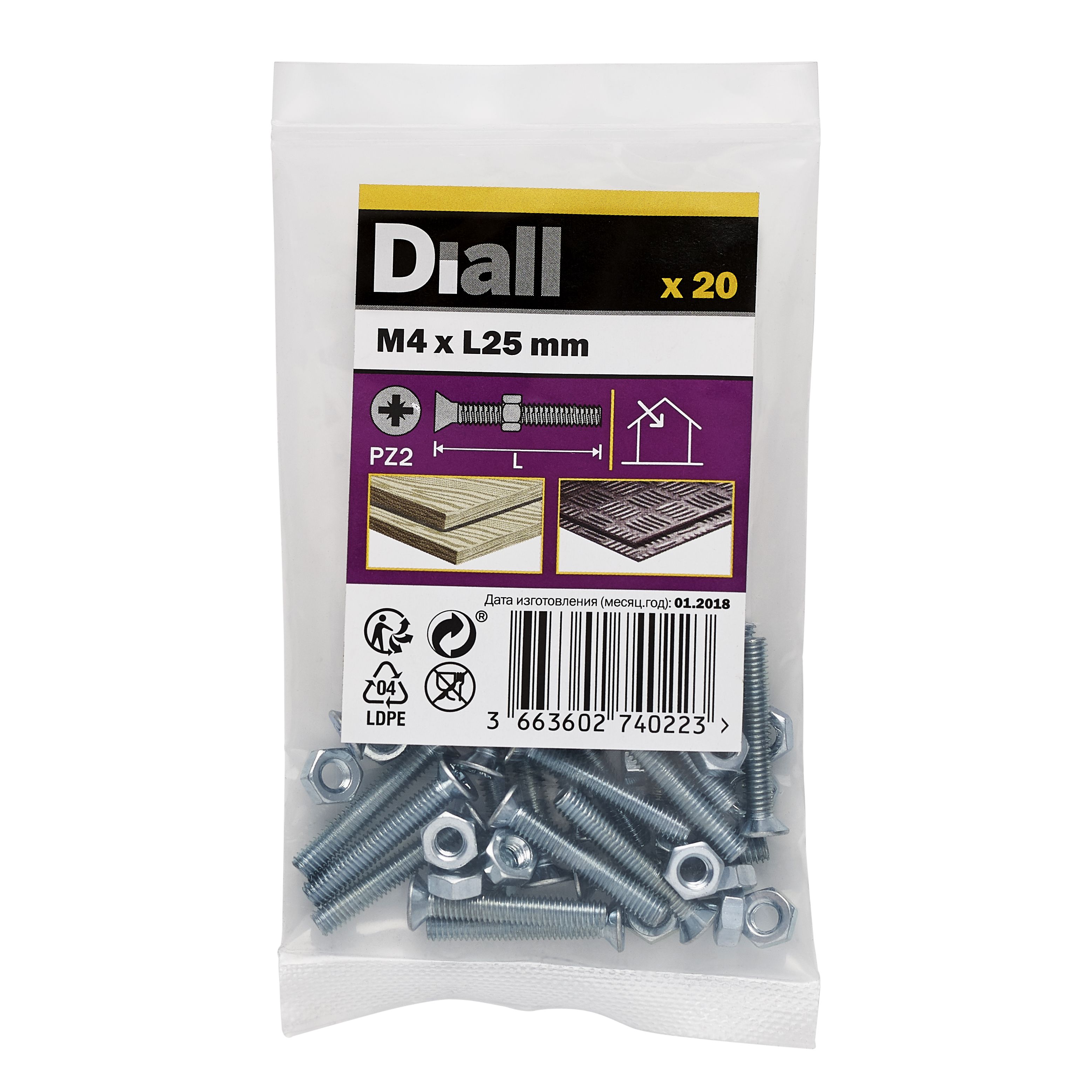 Diall M4 Pozidriv Countersunk Zinc-plated Carbon steel Machine screw & nut (Dia)4mm (L)25mm, Pack of 20