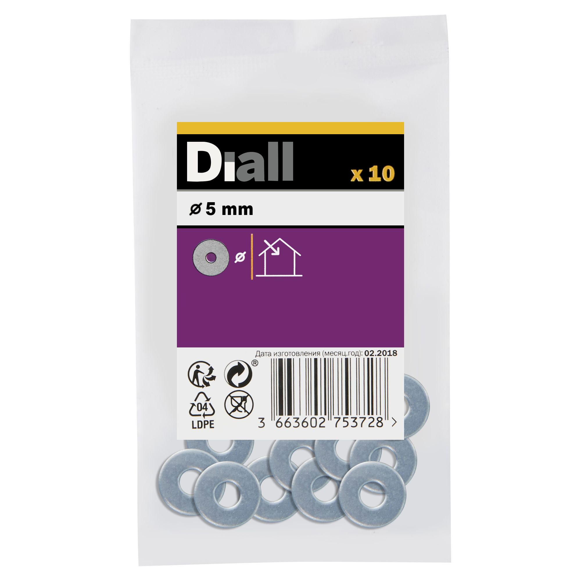 Diall M5 Carbon steel Flat Washer, (Dia)5mm, Pack of 10