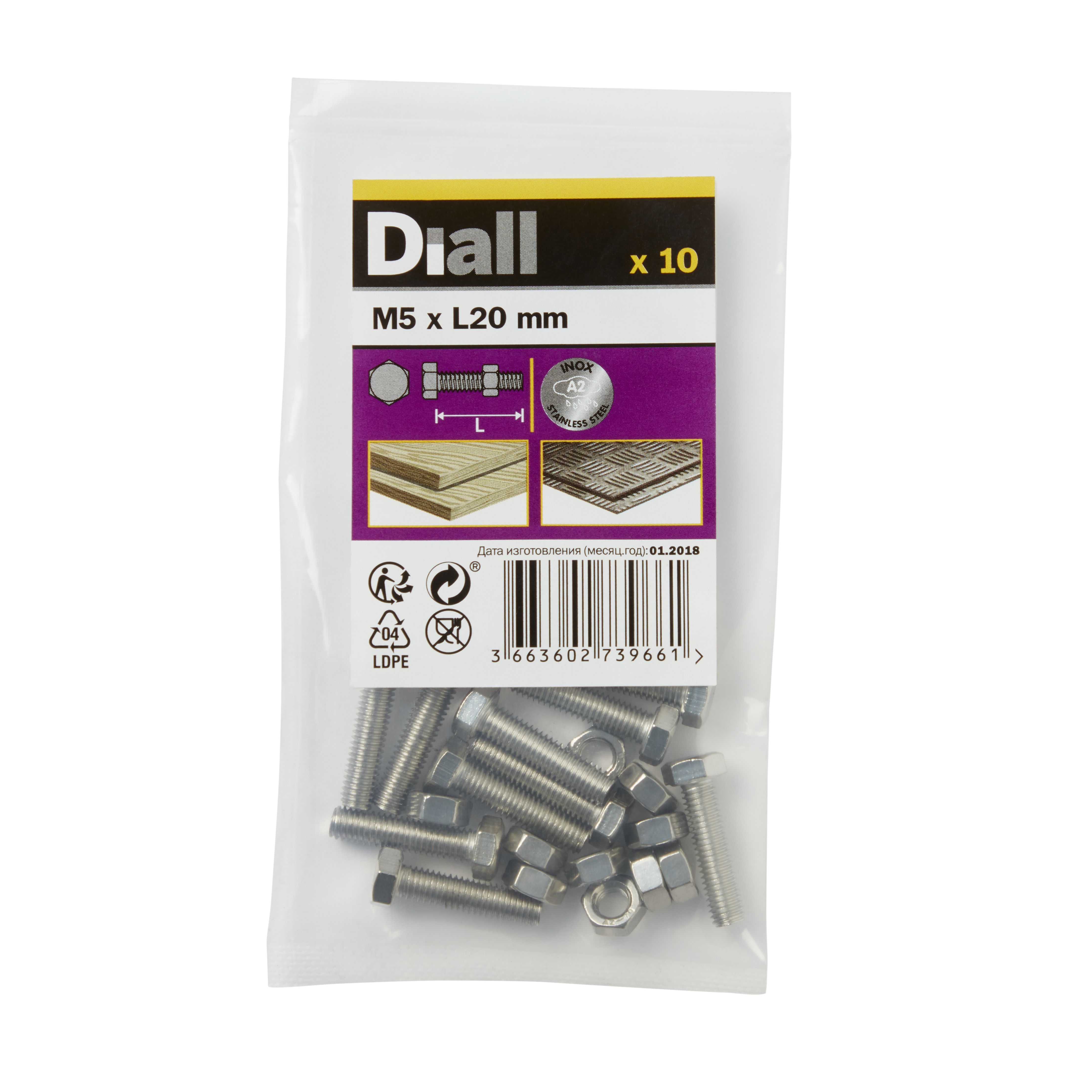 Diall M5 Hex Stainless steel Bolt & nut (L)20mm (Dia)3mm, Pack of 10