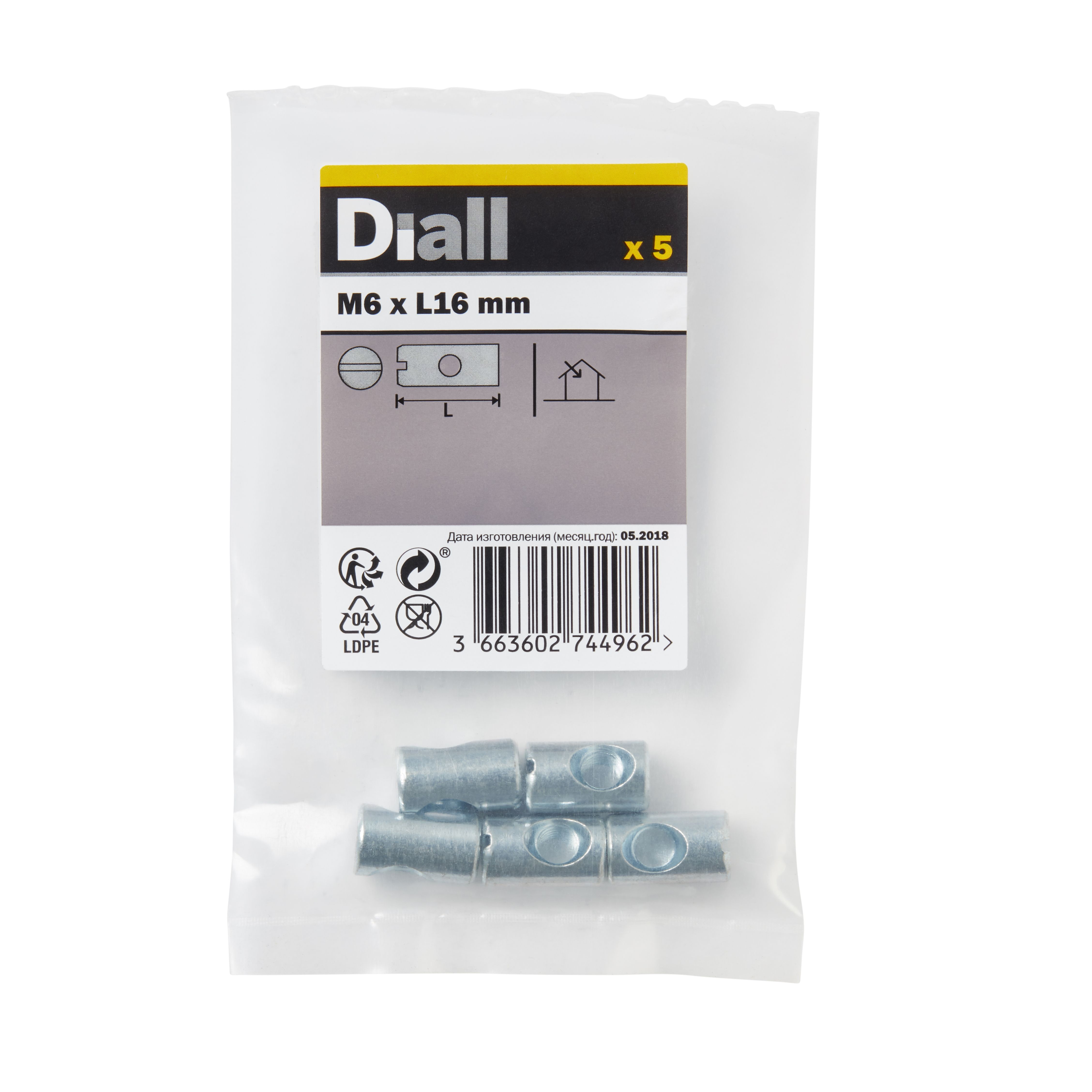 Diall M6 Carbon steel Cross dowel, Pack of 5 DIY at B&Q
