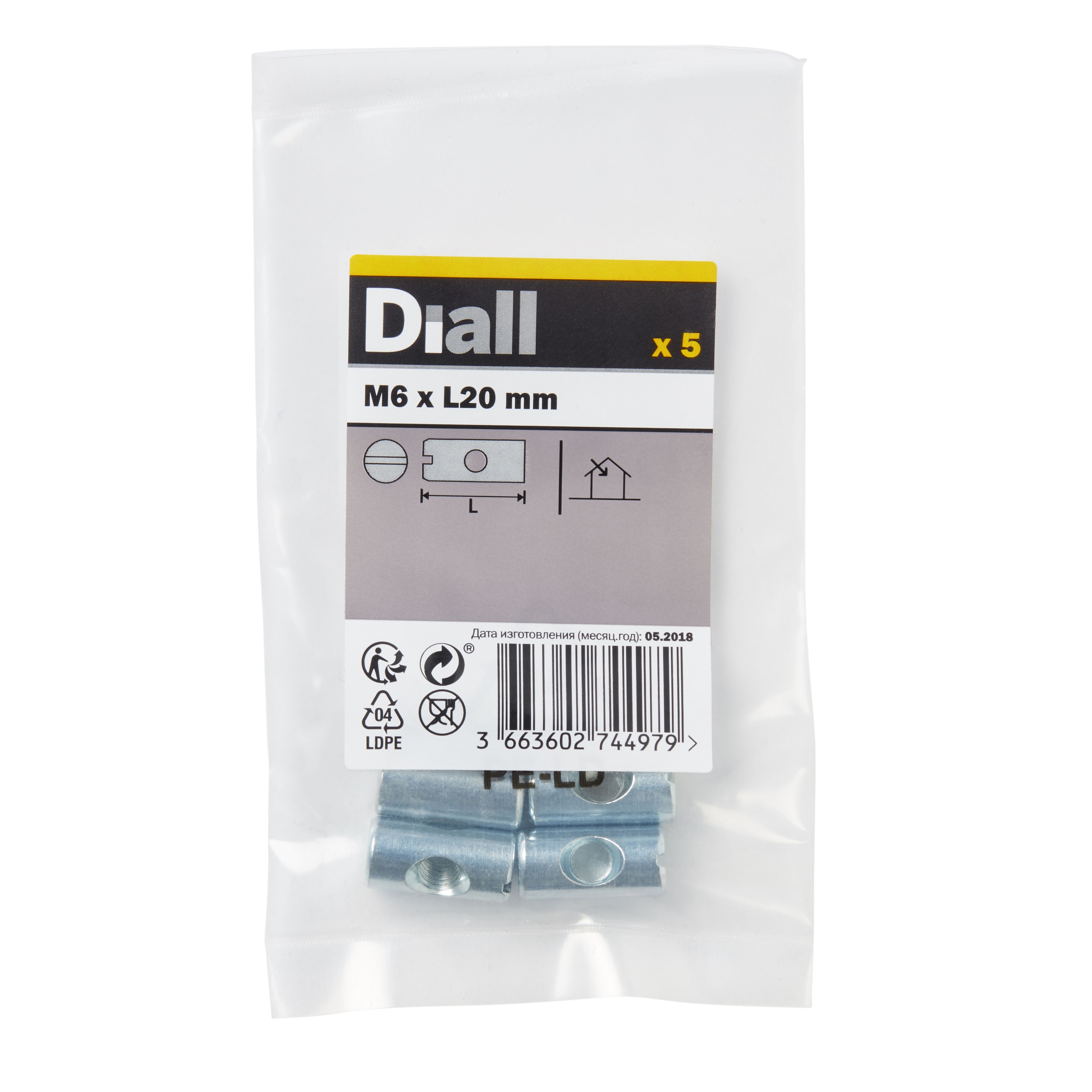 Diall M6 Carbon steel Cross dowel, Pack of 5 DIY at B&Q