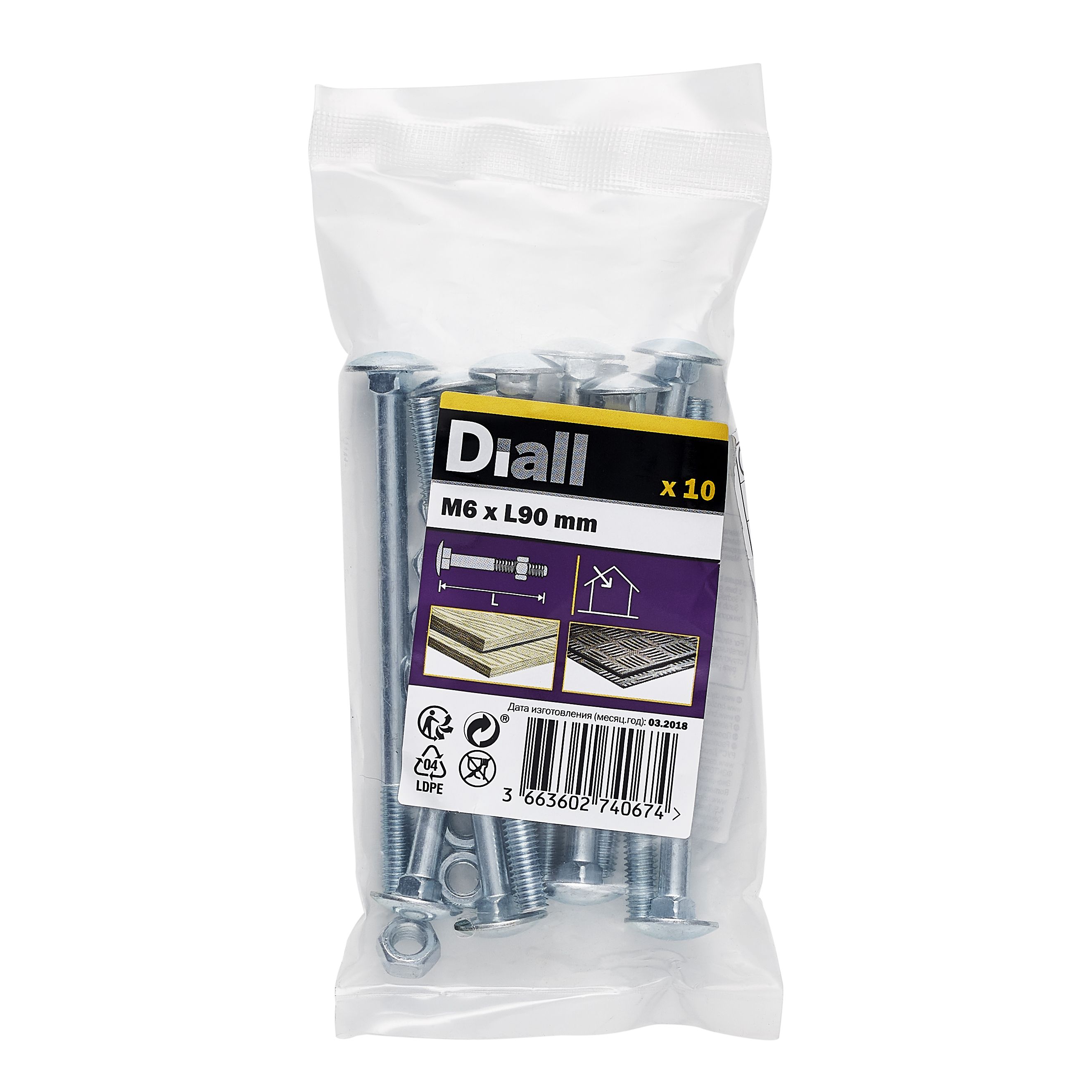 Diall M6 Coach bolt & nut (L)90mm, Pack of 10 | DIY at B&Q