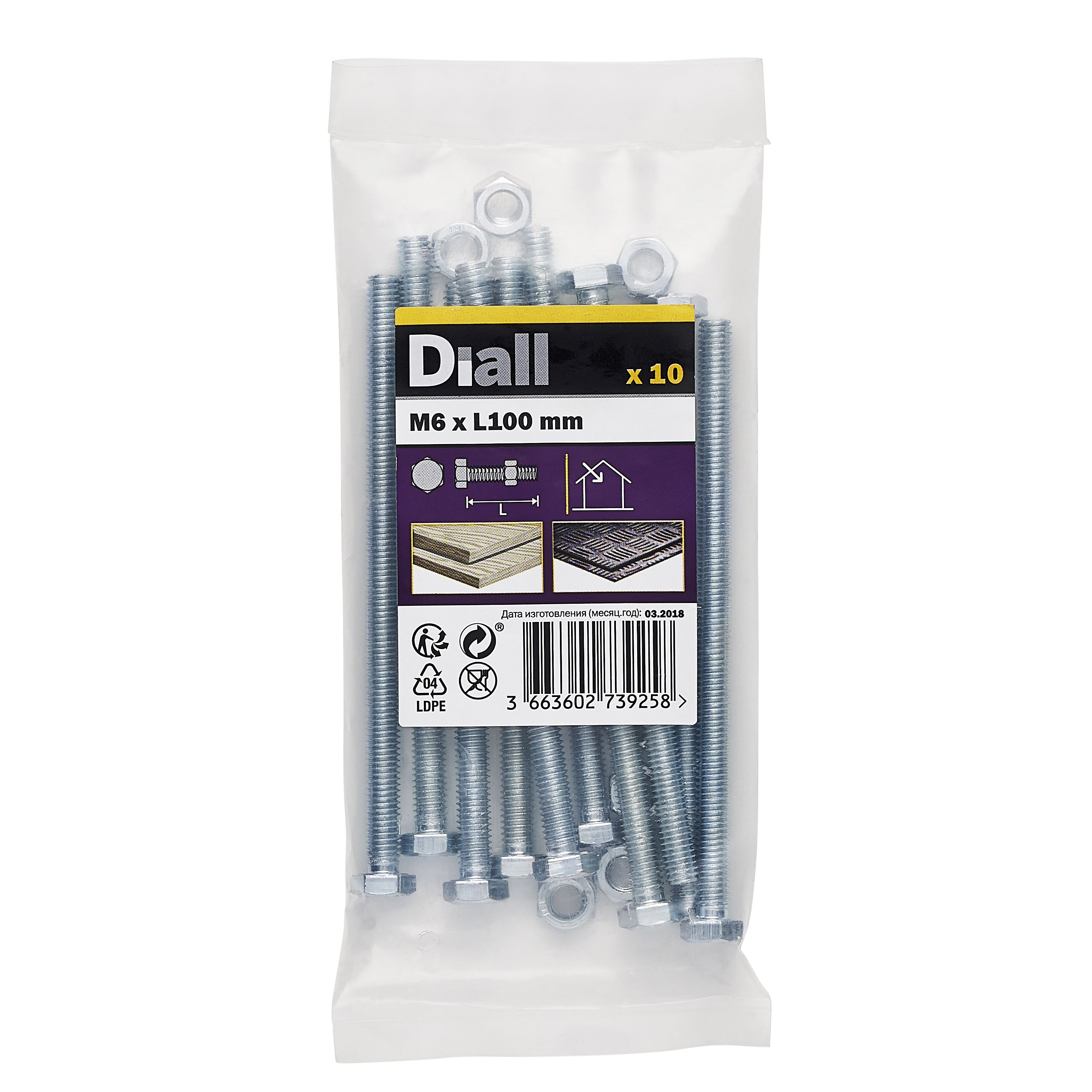 Diall M6 Hex Carbon steel (grade 5.8) Bolt & nut (L)100mm, Pack of 10 ...