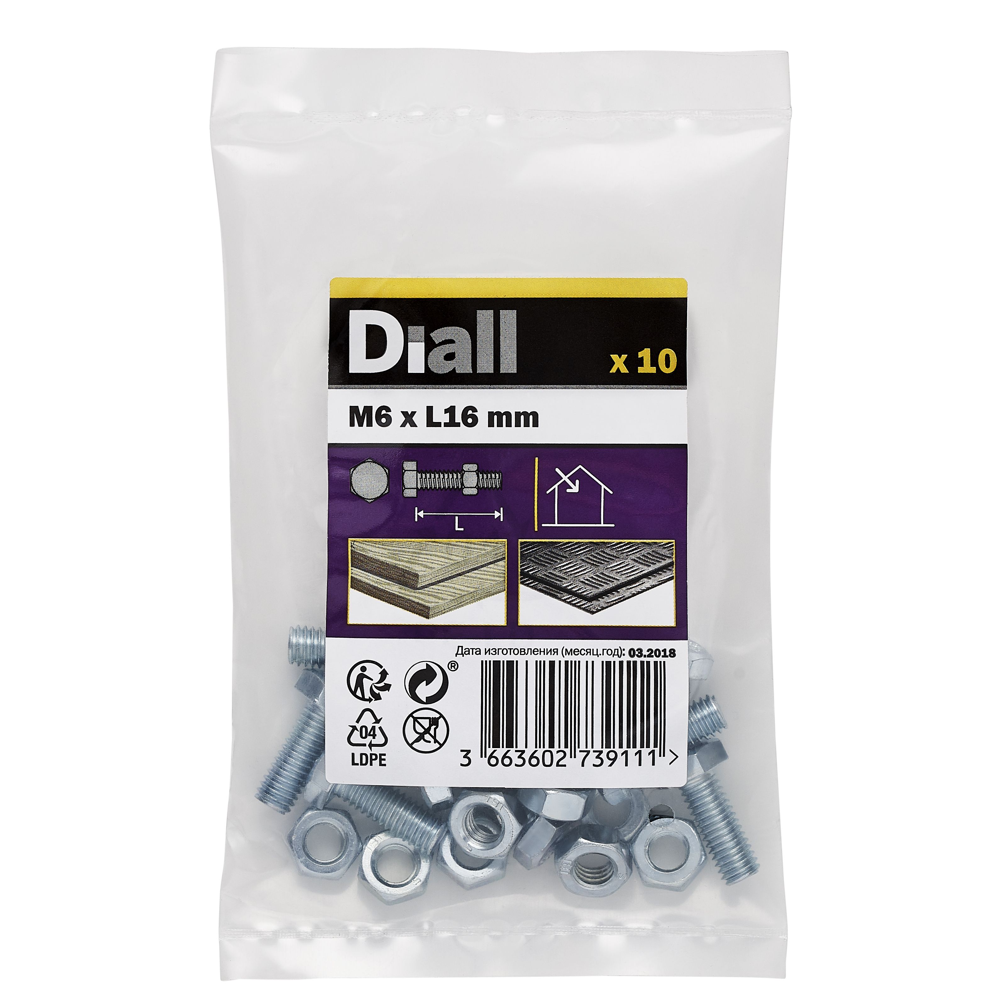 Diall M6 Hex Carbon steel (grade 5.8) Bolt & nut (L)16mm, Pack of 10