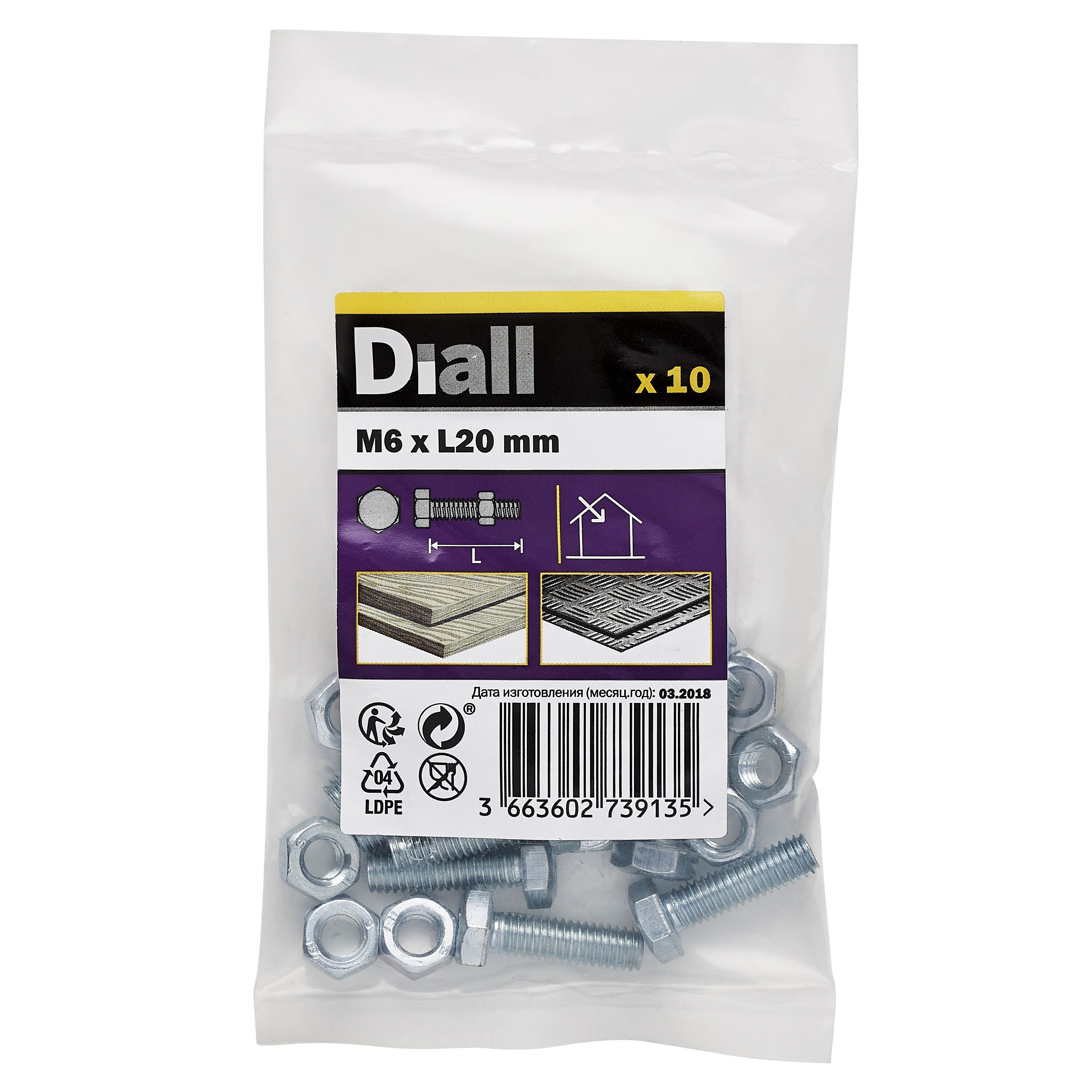 Diall M6 Hex Carbon steel (grade 5.8) Bolt & nut (L)20mm, Pack of 10