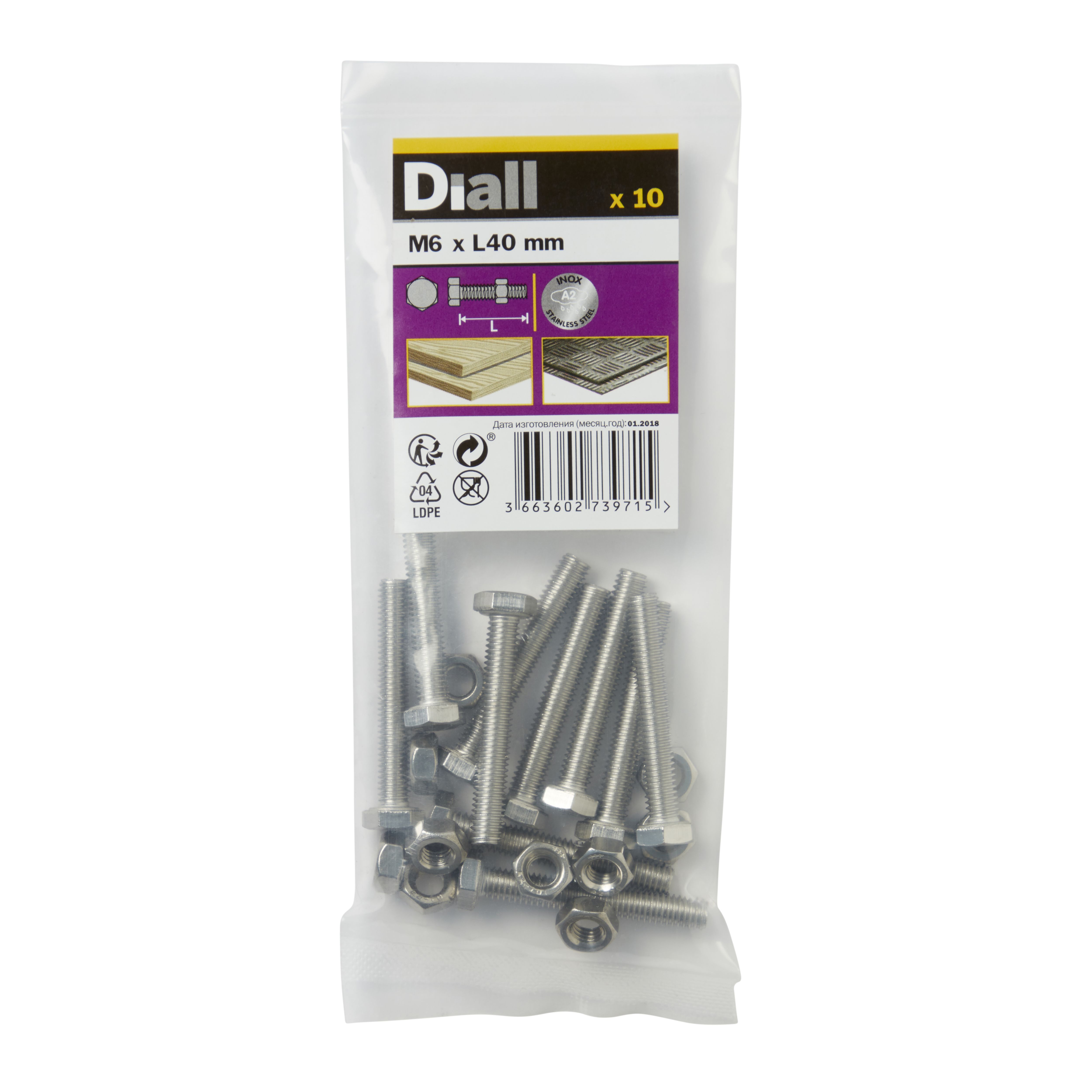 Diall M6 Hex Stainless steel Bolt & nut (L)40mm (Dia)6mm, Pack of 10