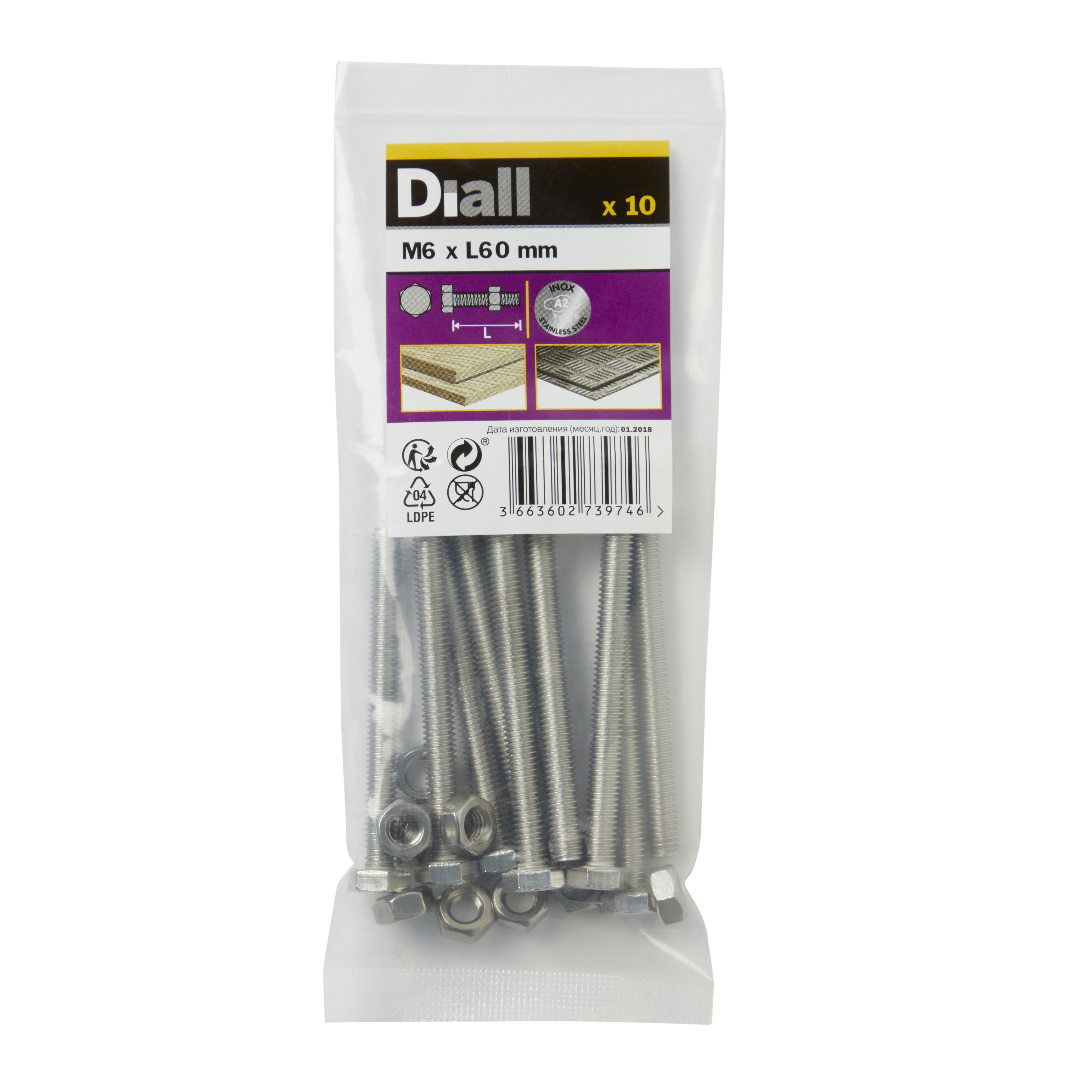 Diall M6 Hex Stainless steel Bolt & nut (L)60mm (Dia)6mm, Pack of 10 ...