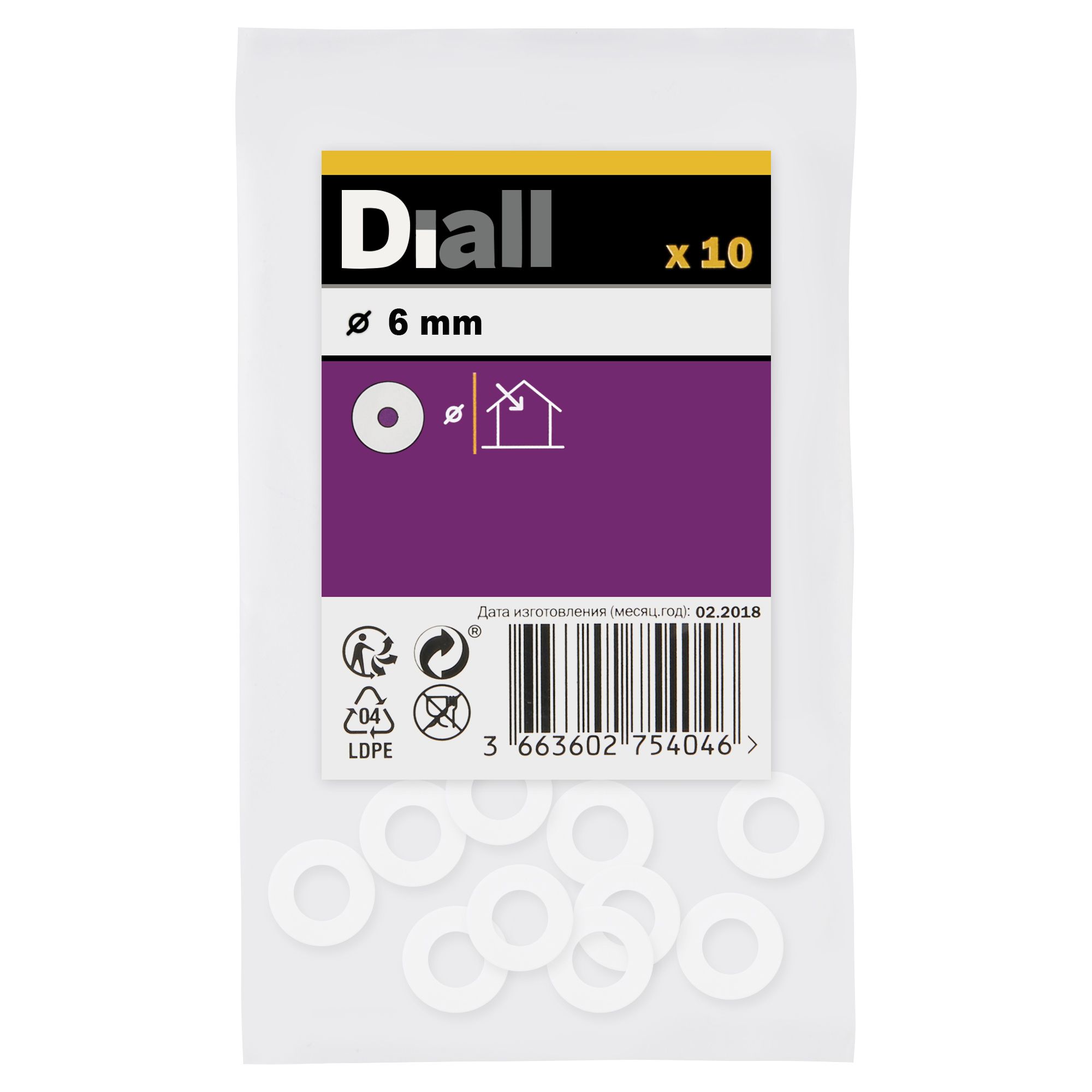 Diall M6 Nylon Washer, Pack of 10 | DIY at B&Q